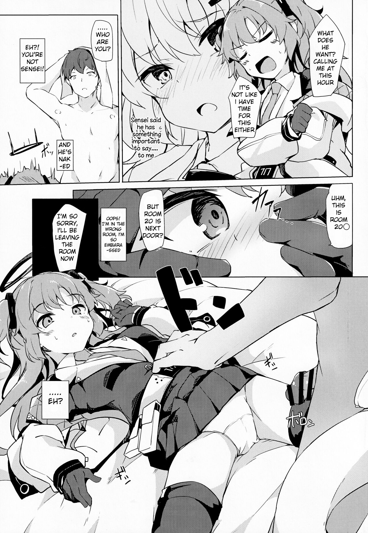 Yuuka ga Sunao ni Naru Okusuri page 4