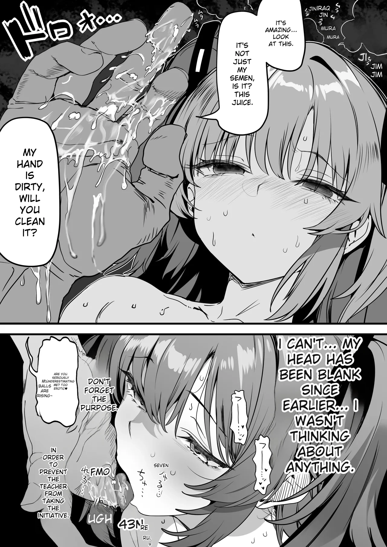 Yuuka no Kyojiri page 28