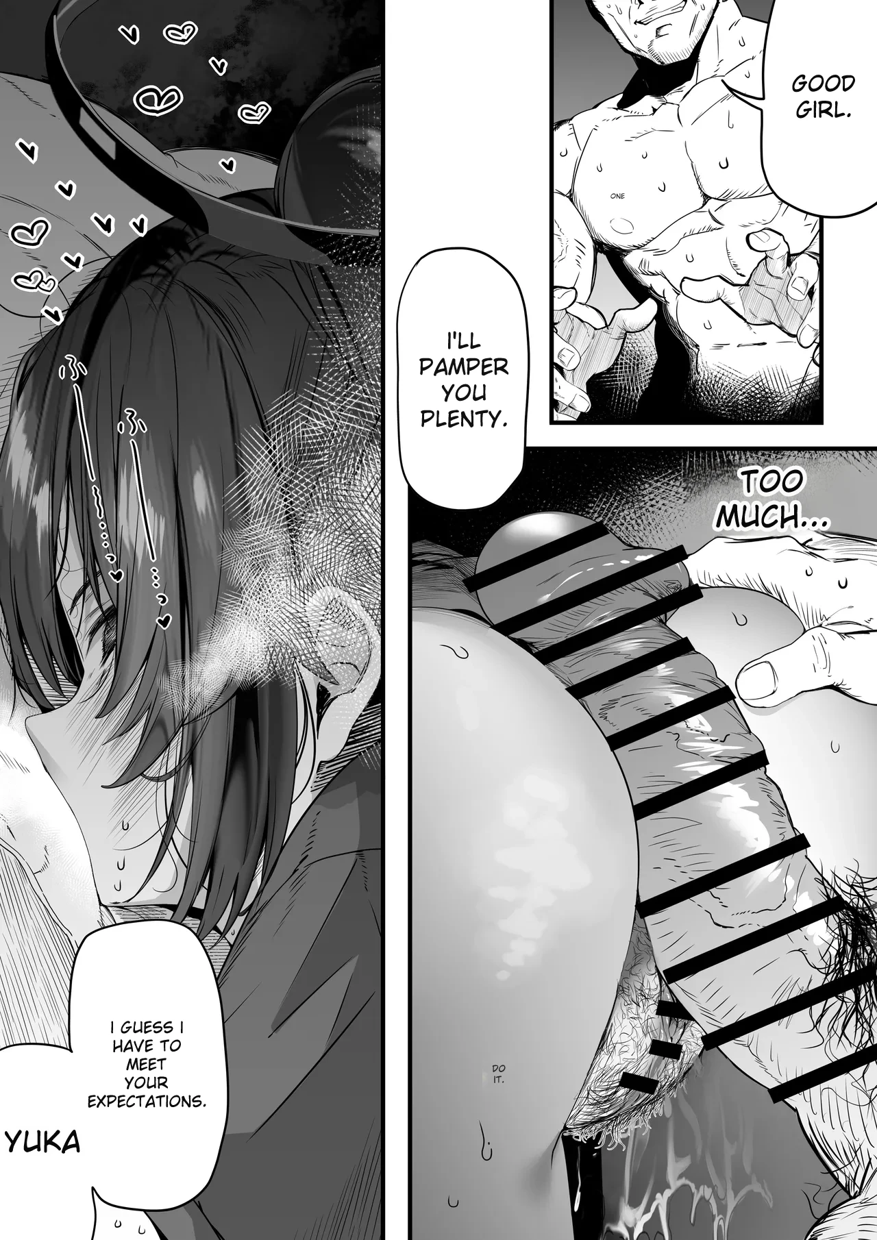 Yuuka no Kyojiri page 51