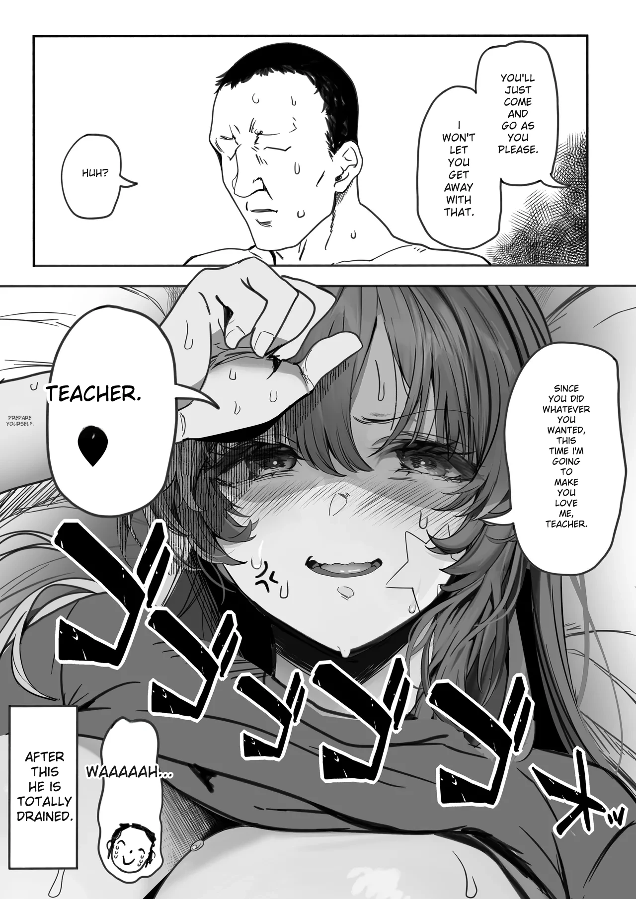 Yuuka no Kyojiri page 57