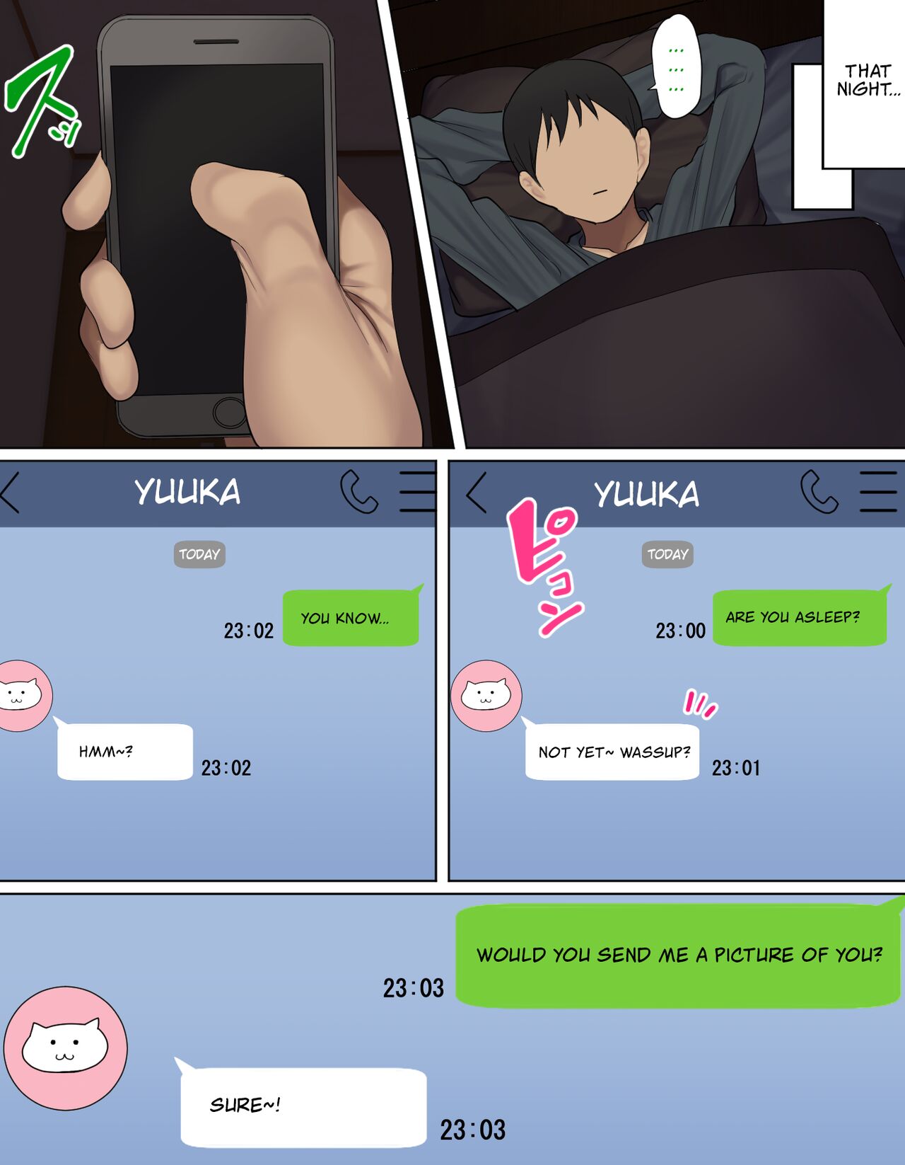 YUUKA'S VERSION of Because my childhood friend is not interested in sex, I fucked his friend instead page 12