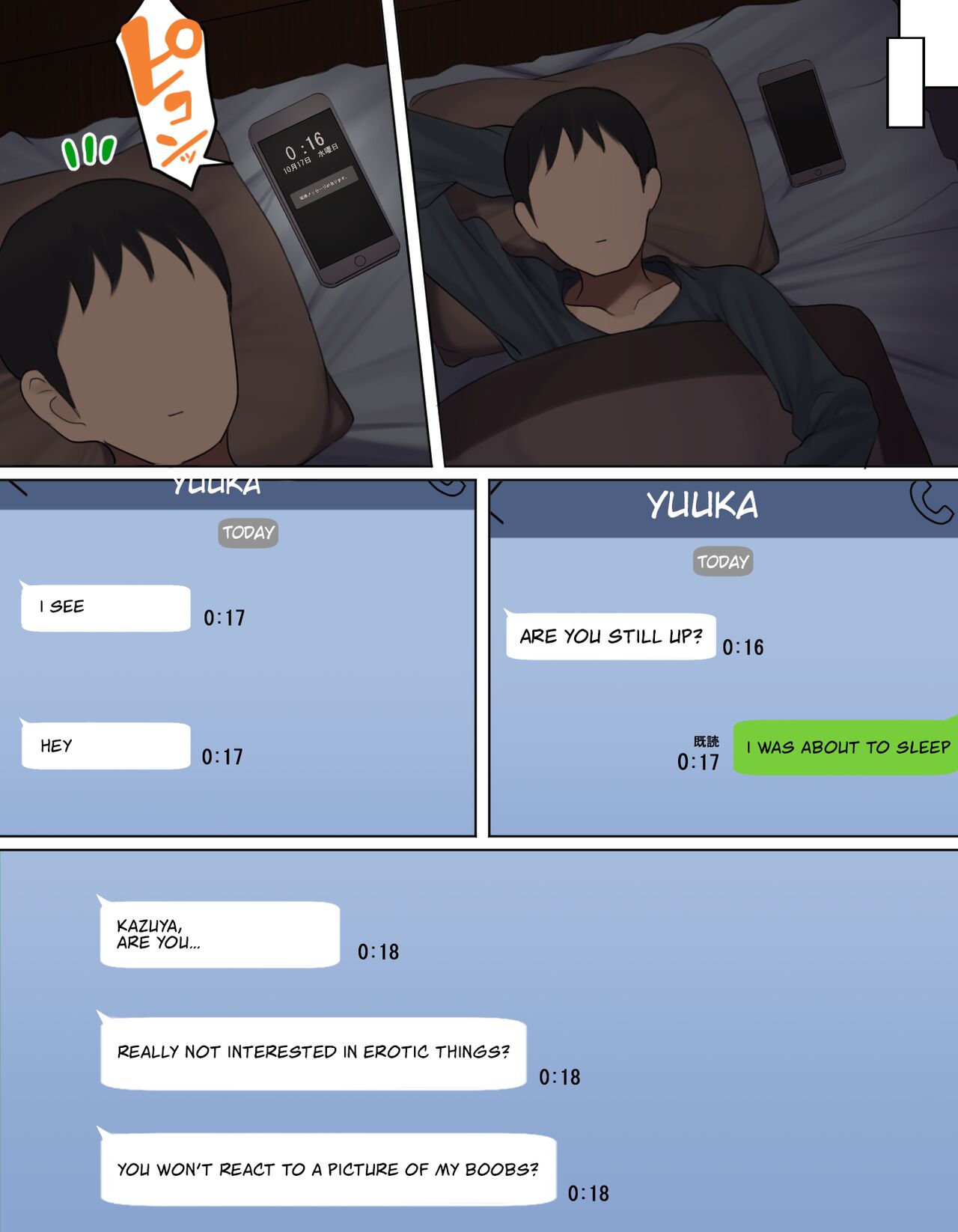 YUUKA'S VERSION of Because my childhood friend is not interested in sex, I fucked his friend instead page 27