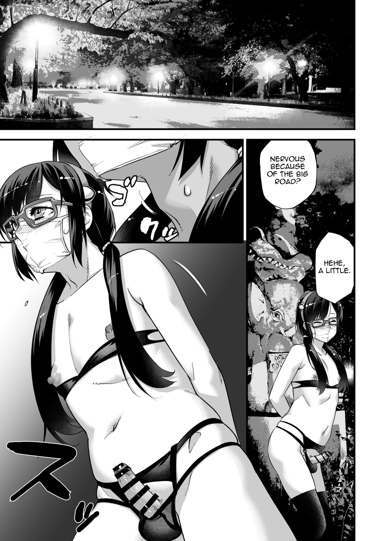 Yuumei Haishin Josouko Dengeki AV Debut Soku Intai page 15