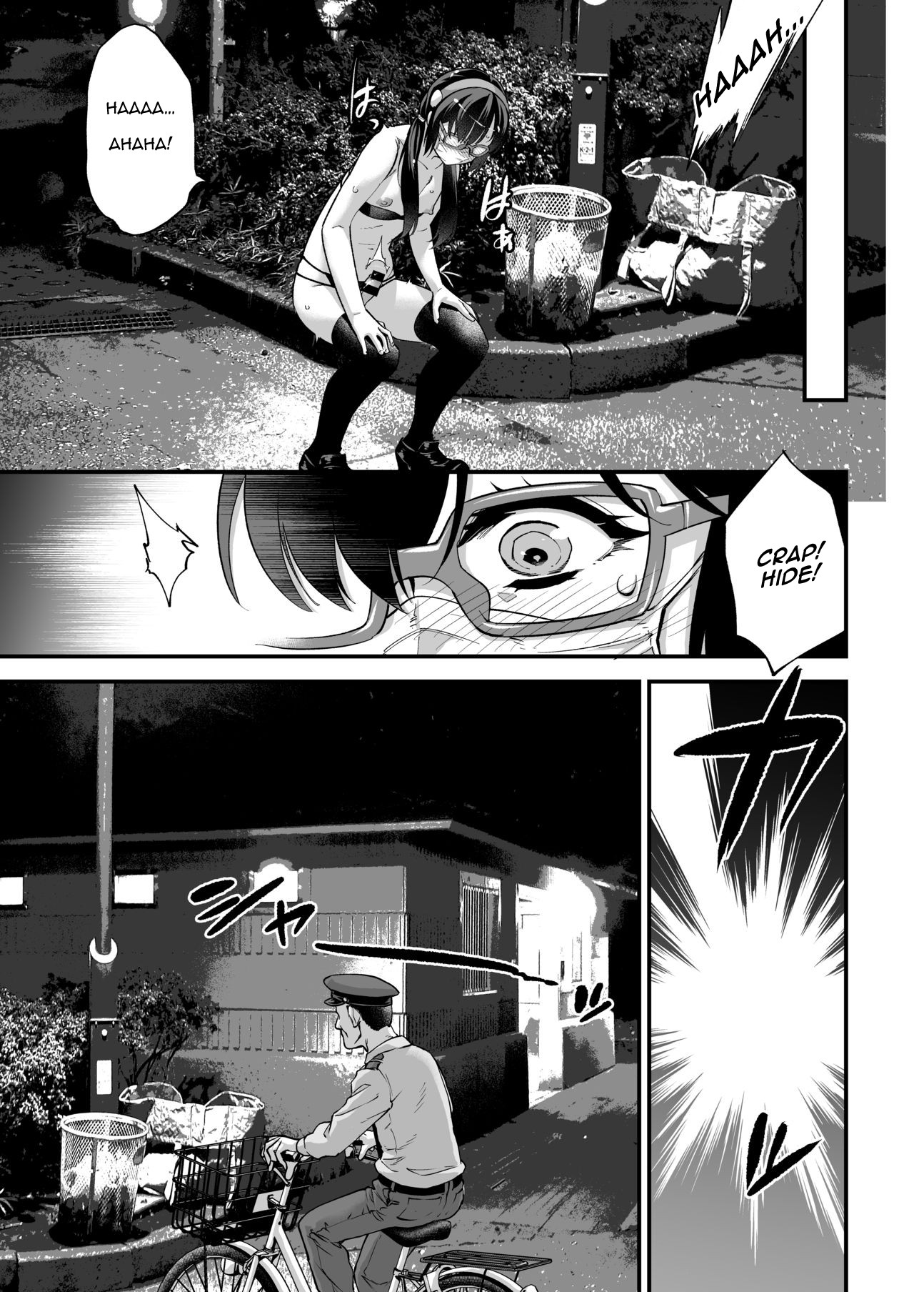 Yuumei Haishin Josouko Dengeki AV Debut Soku Intai page 17