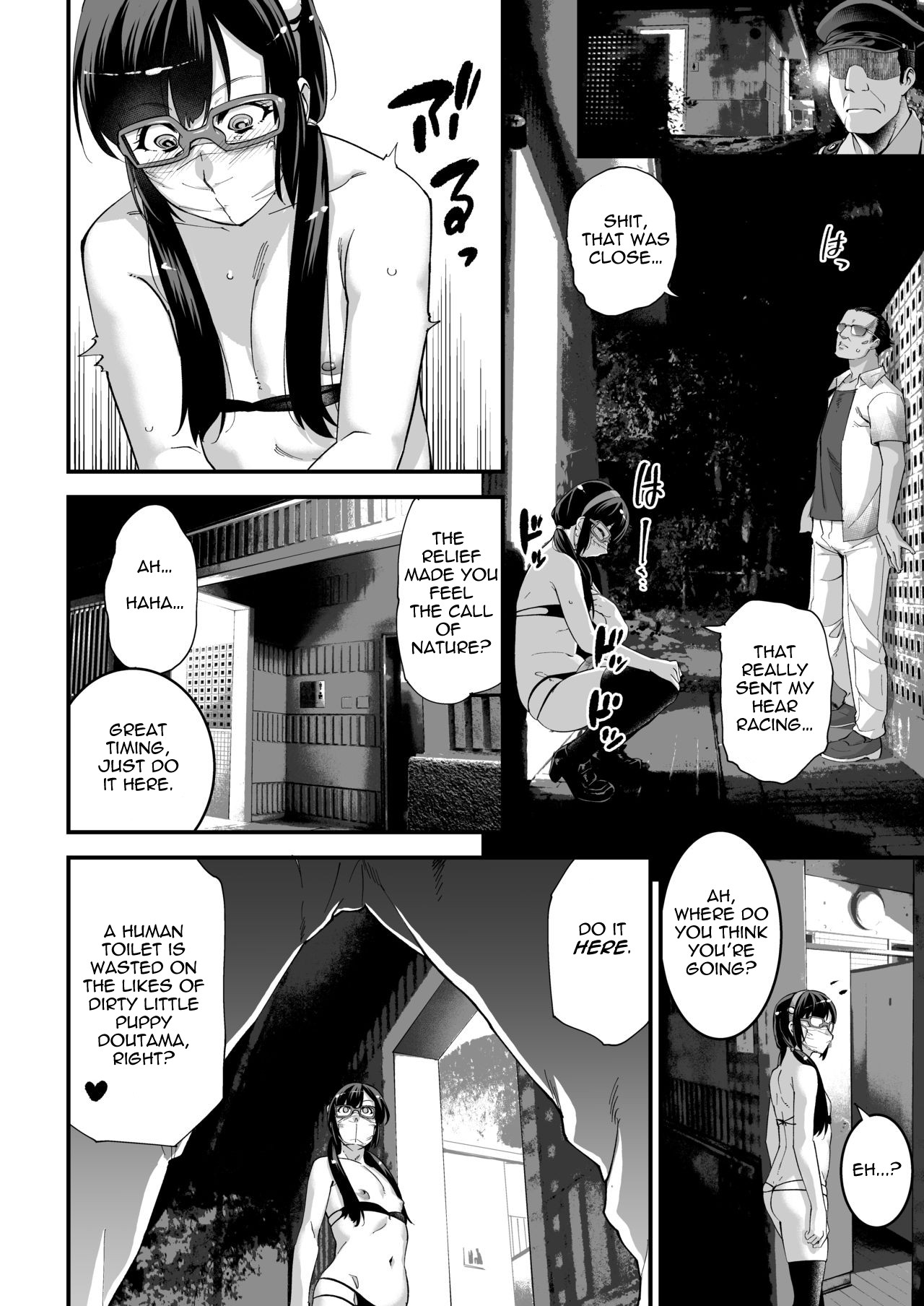 Yuumei Haishin Josouko Dengeki AV Debut Soku Intai page 18