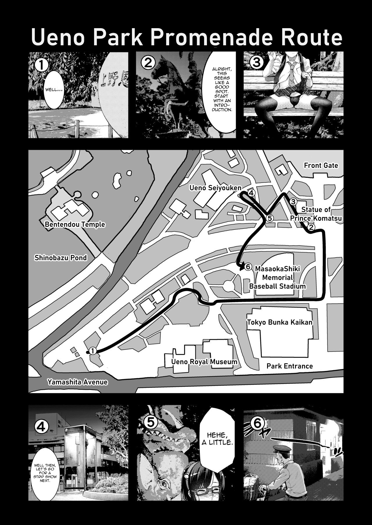 Yuumei Haishin Josouko Dengeki AV Debut Soku Intai page 30