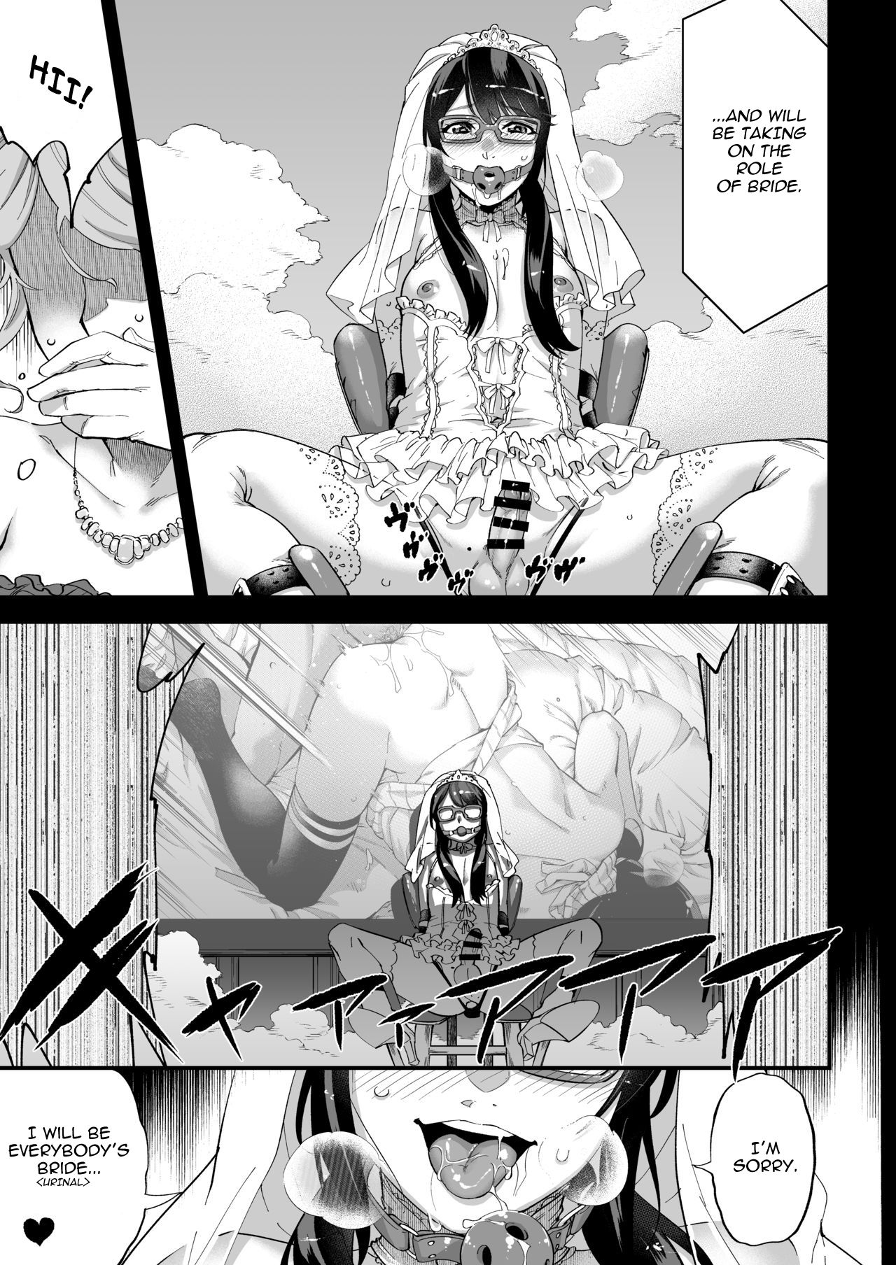 Yuumei Haishin Josouko Dengeki AV Debut Soku Intai page 33
