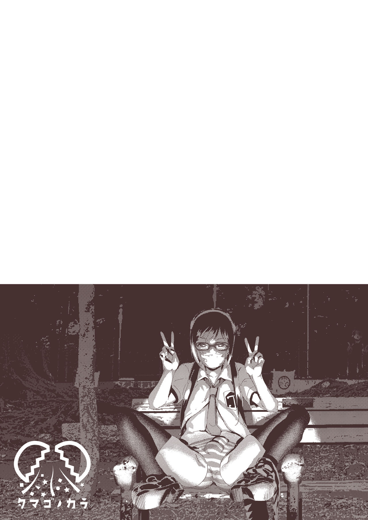 Yuumei Haishin Josouko Dengeki AV Debut Soku Intai page 36