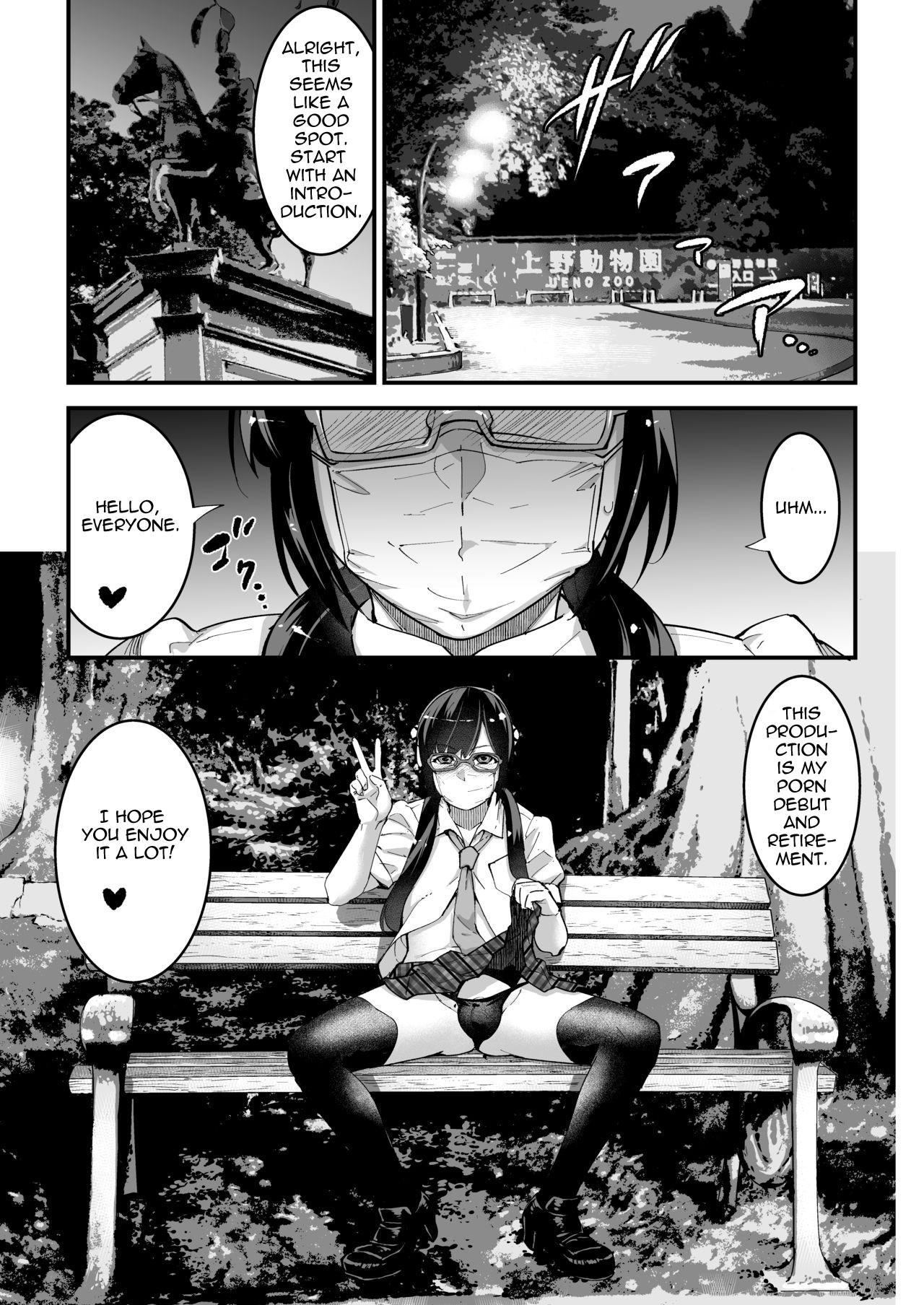 Yuumei Haishin Josouko Dengeki AV Debut Soku Intai page 5