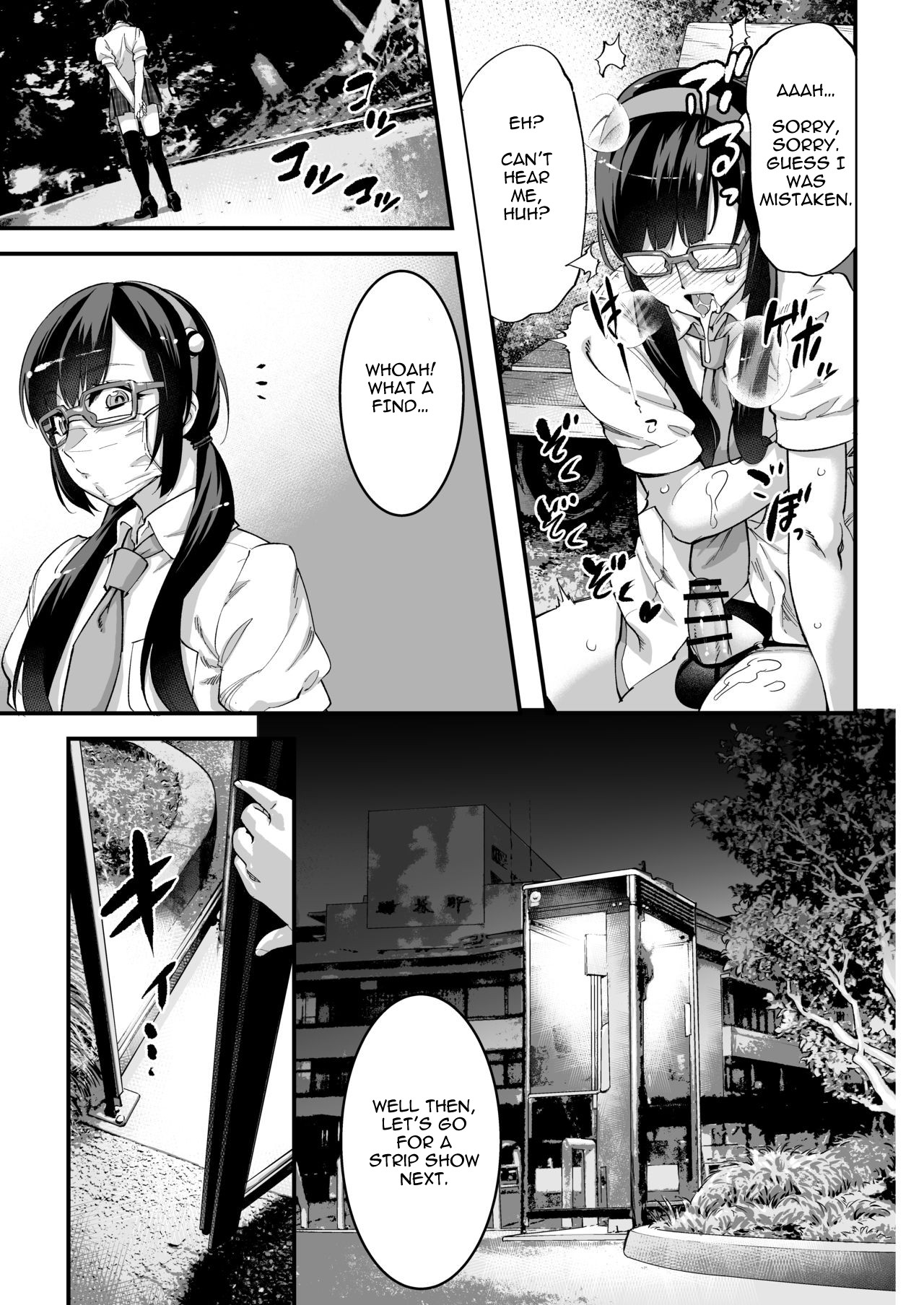 Yuumei Haishin Josouko Dengeki AV Debut Soku Intai page 9