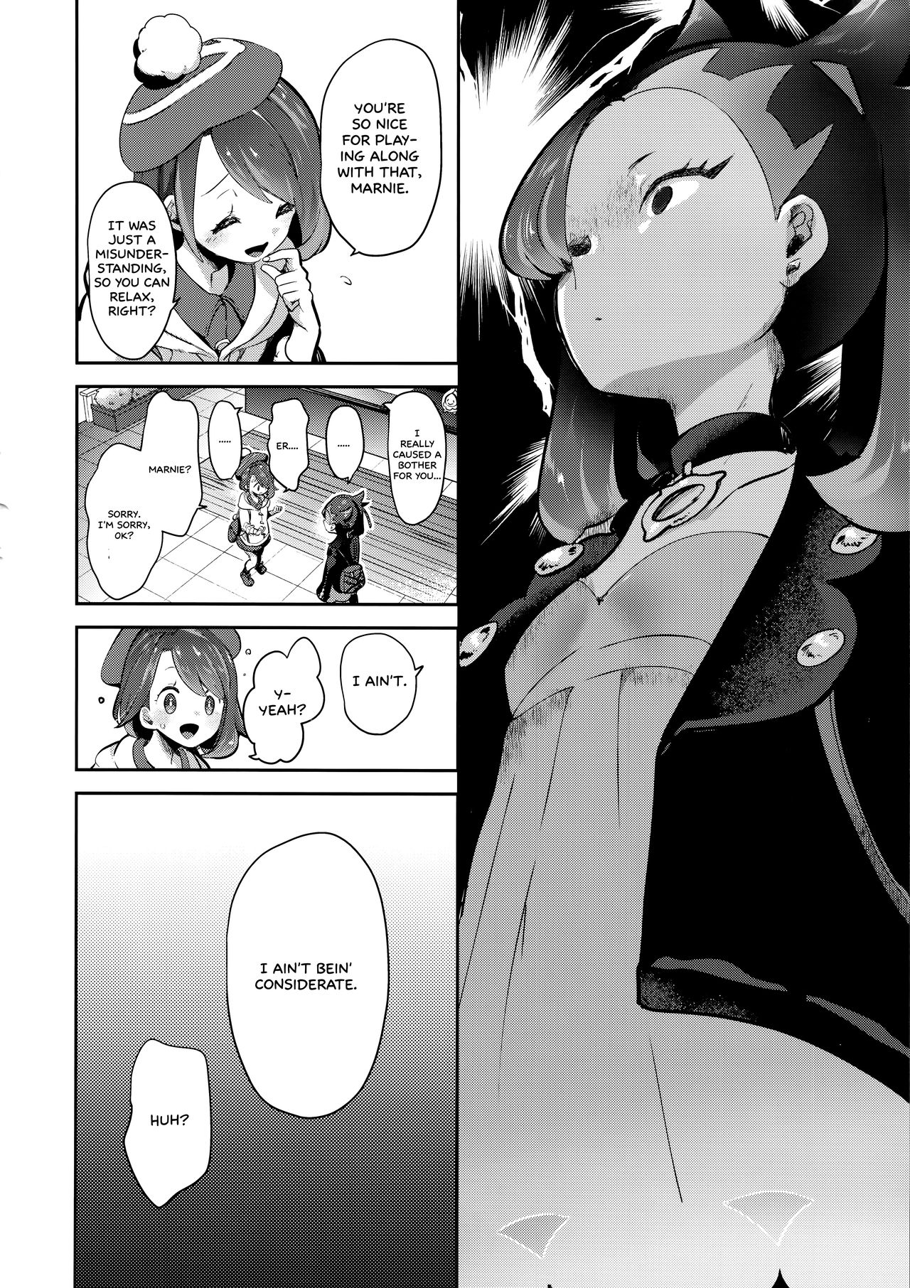 Yuuri wa Marnie ni Suppai Ringo o Hitotsu Agemashita. (Pokémon Sword and Shield) [English] =White Symphony= page 10