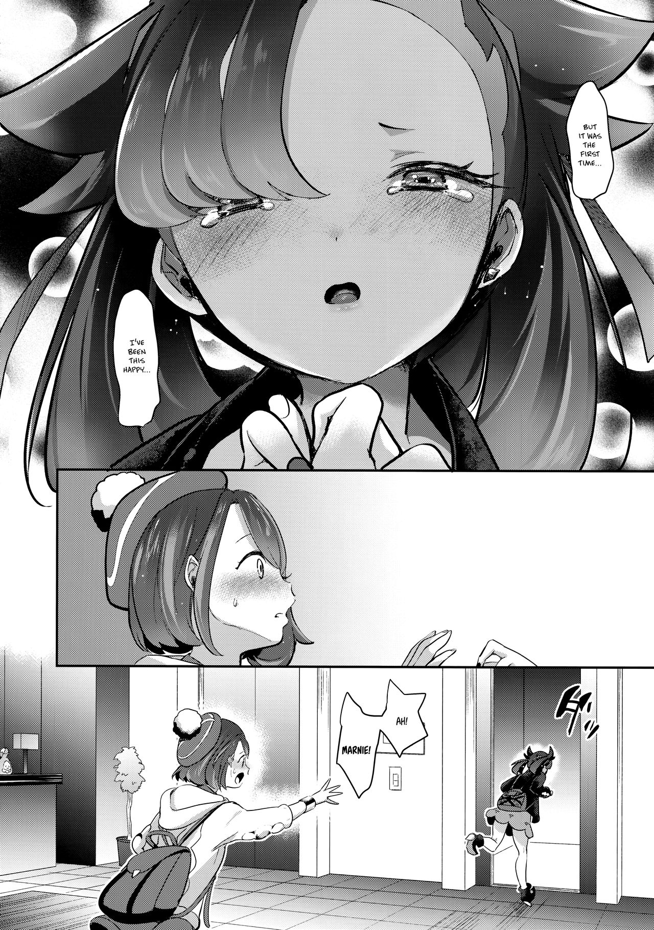 Yuuri wa Marnie ni Suppai Ringo o Hitotsu Agemashita. (Pokémon Sword and Shield) [English] =White Symphony= page 12