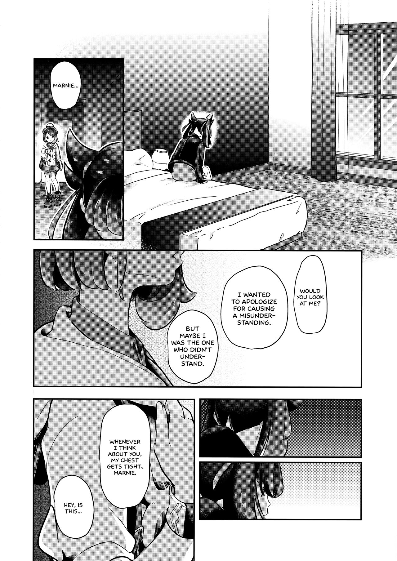 Yuuri wa Marnie ni Suppai Ringo o Hitotsu Agemashita. (Pokémon Sword and Shield) [English] =White Symphony= page 14