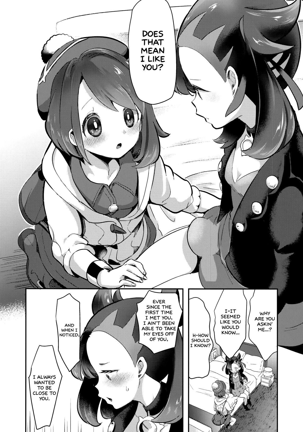 Yuuri wa Marnie ni Suppai Ringo o Hitotsu Agemashita. (Pokémon Sword and Shield) [English] =White Symphony= page 15