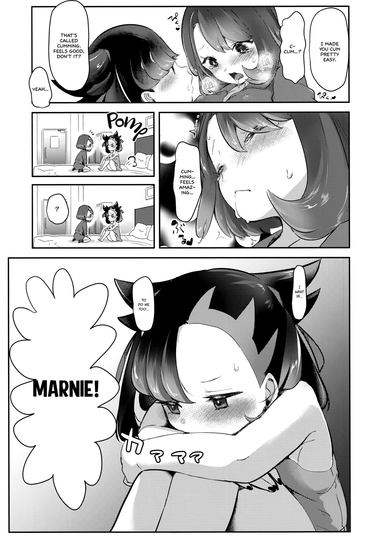Yuuri wa Marnie ni Suppai Ringo o Hitotsu Agemashita. (Pokémon Sword and Shield) [English] =White Symphony= page 21