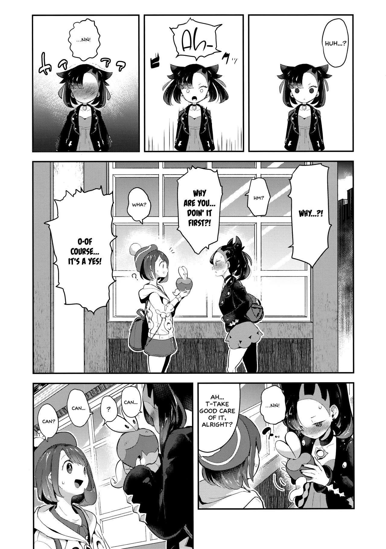 Yuuri wa Marnie ni Suppai Ringo o Hitotsu Agemashita. (Pokémon Sword and Shield) [English] =White Symphony= page 5