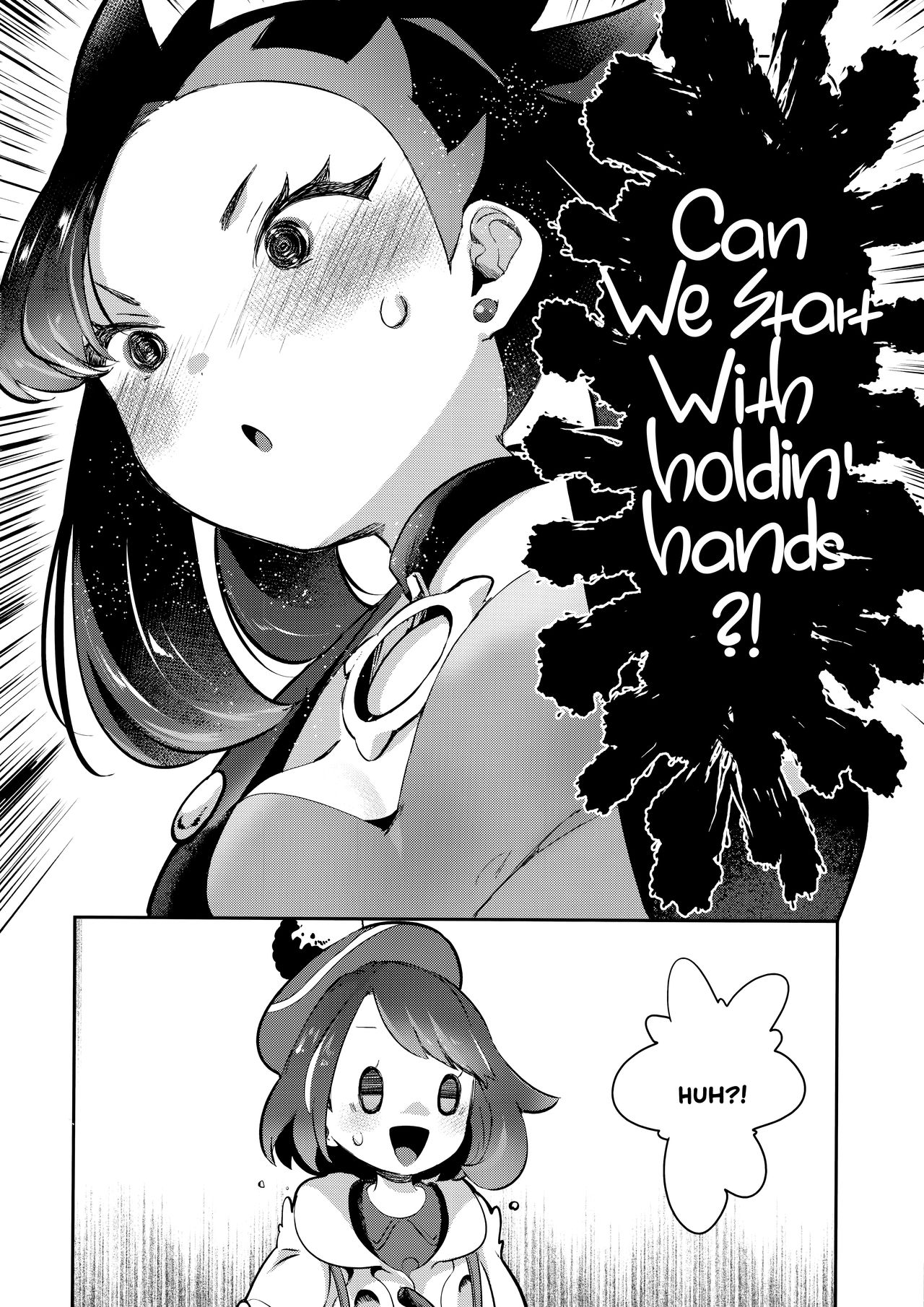 Yuuri wa Marnie ni Suppai Ringo o Hitotsu Agemashita. (Pokémon Sword and Shield) [English] =White Symphony= page 6