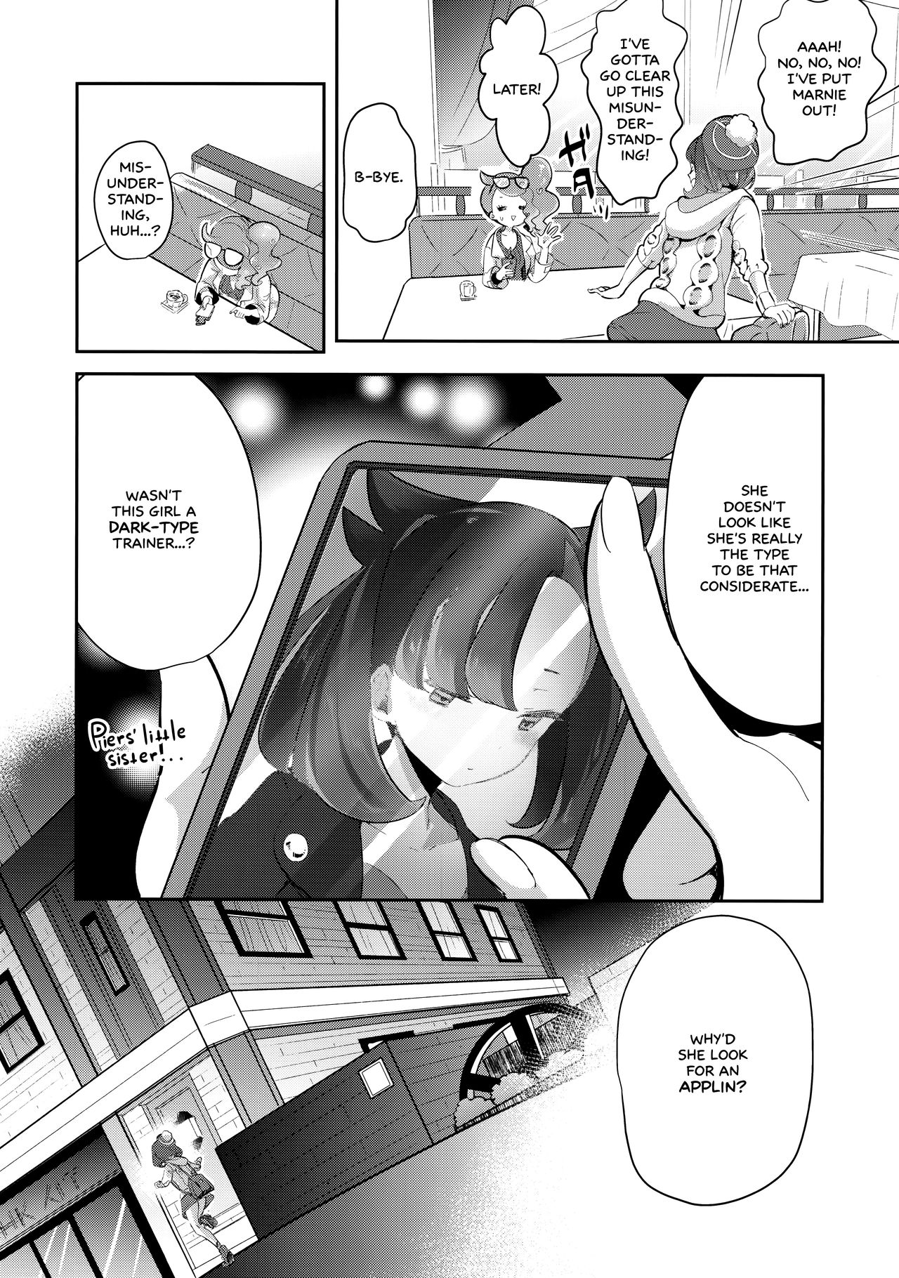 Yuuri wa Marnie ni Suppai Ringo o Hitotsu Agemashita. (Pokémon Sword and Shield) [English] =White Symphony= page 8