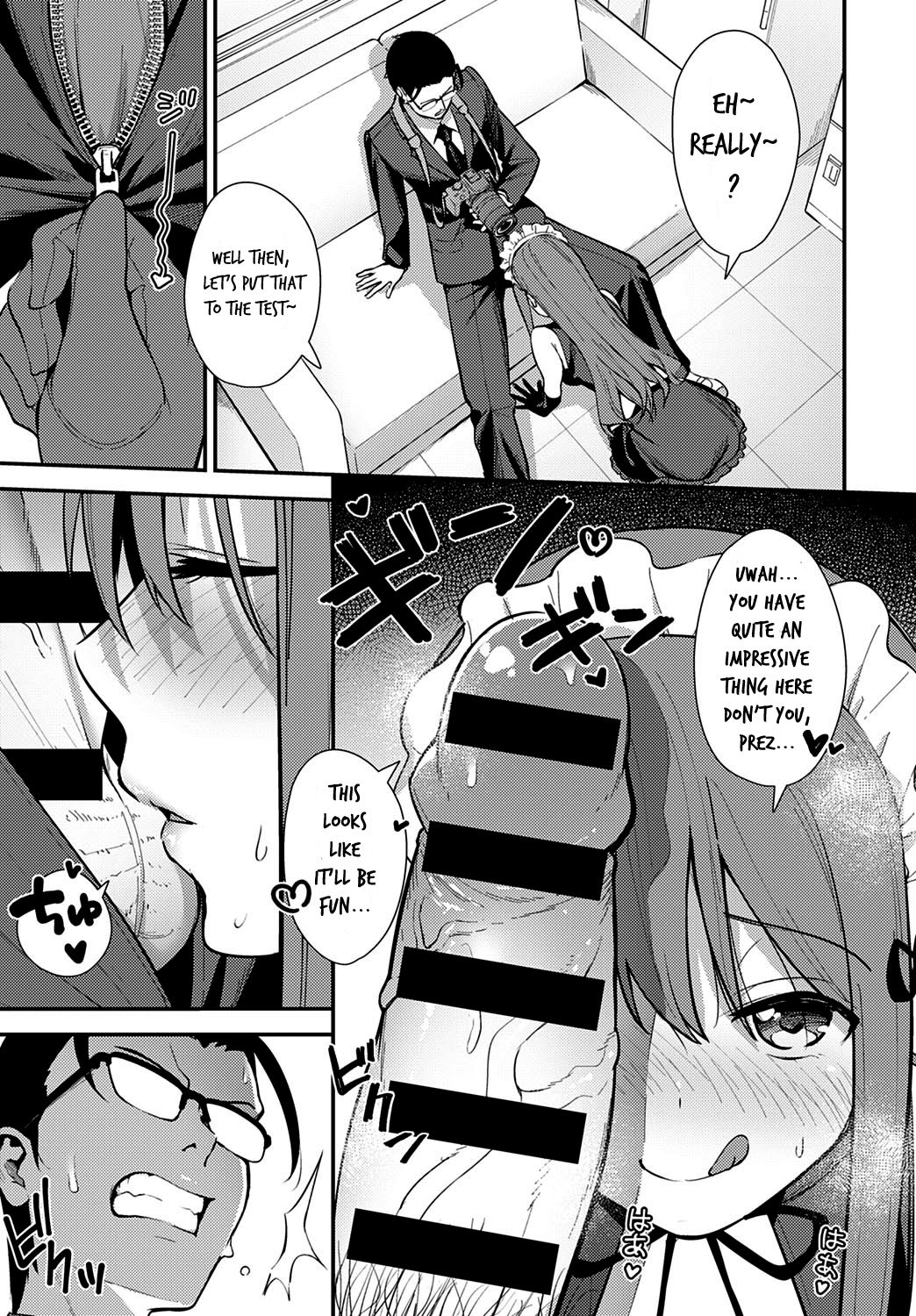 Yuusha (COMIC Anthurium 2020-10) [English] =NSS= page 11