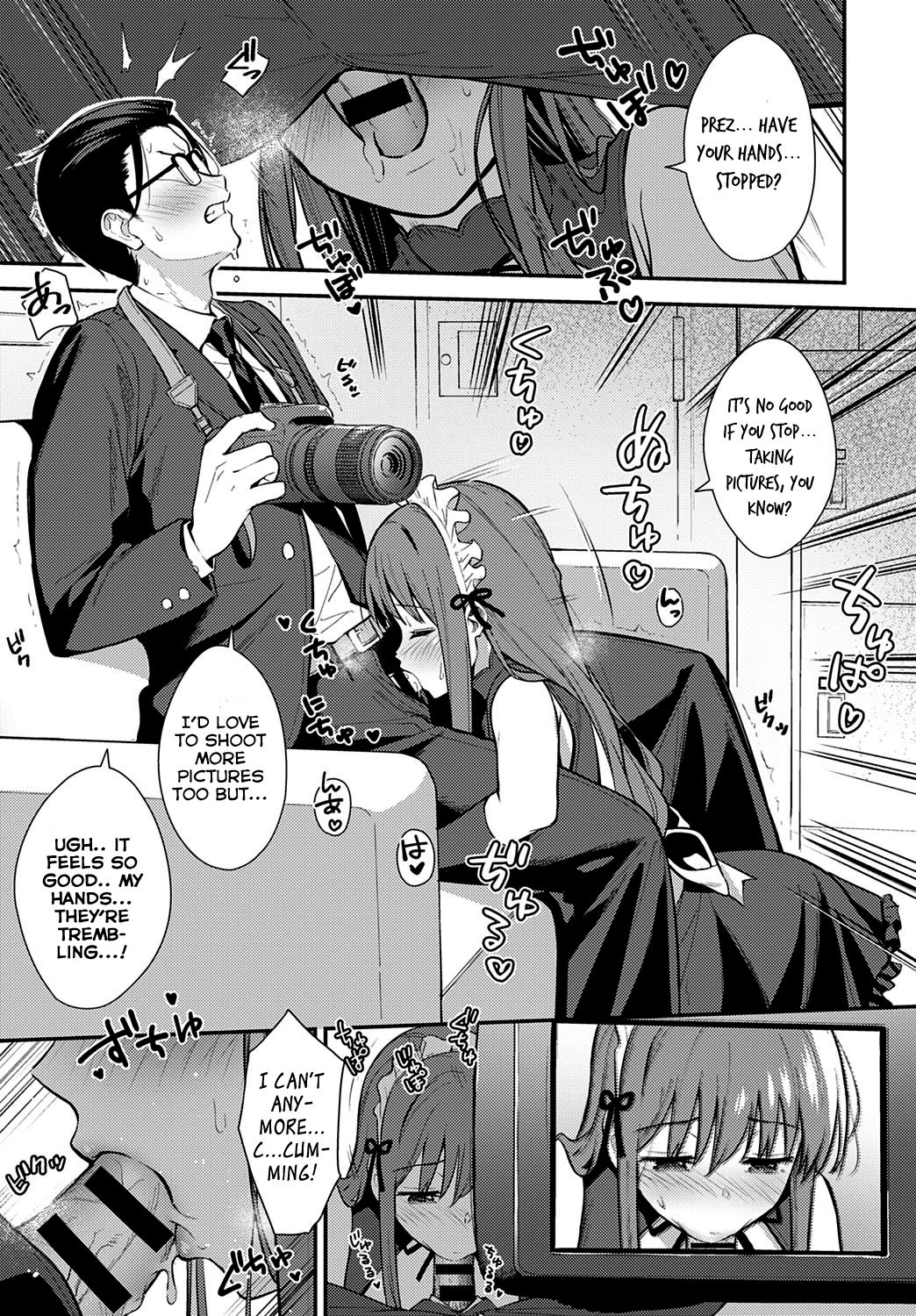 Yuusha (COMIC Anthurium 2020-10) [English] =NSS= page 13