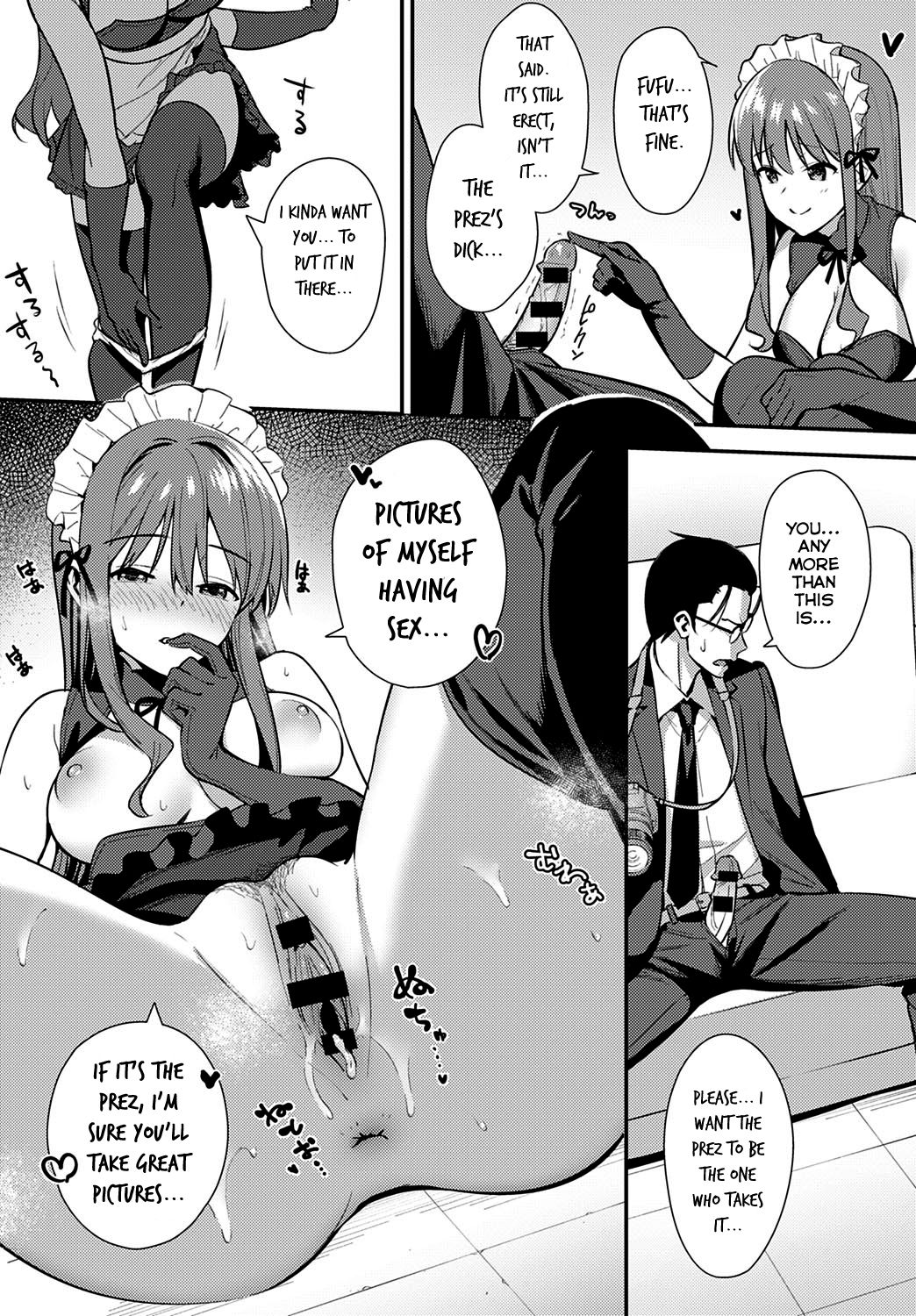 Yuusha (COMIC Anthurium 2020-10) [English] =NSS= page 15