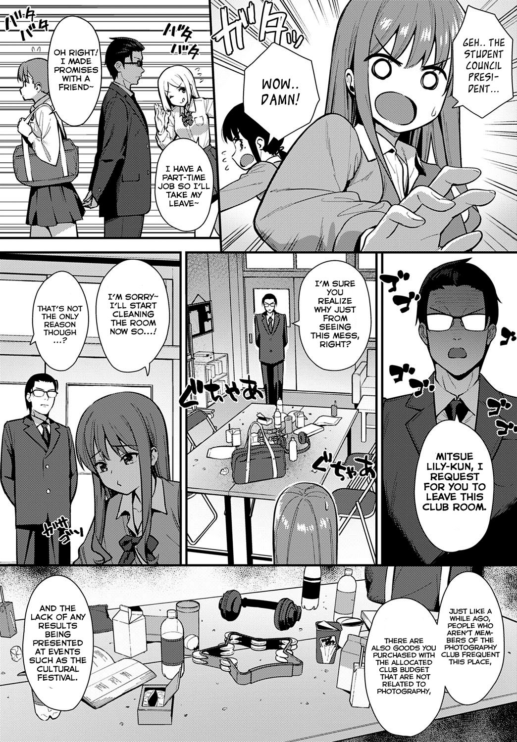 Yuusha (COMIC Anthurium 2020-10) [English] =NSS= page 2