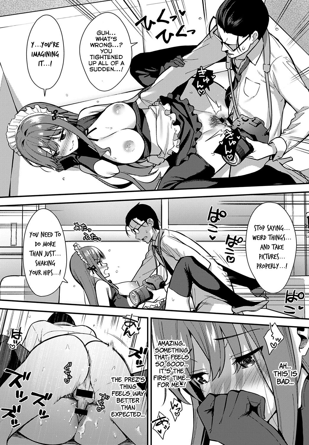 Yuusha (COMIC Anthurium 2020-10) [English] =NSS= page 20