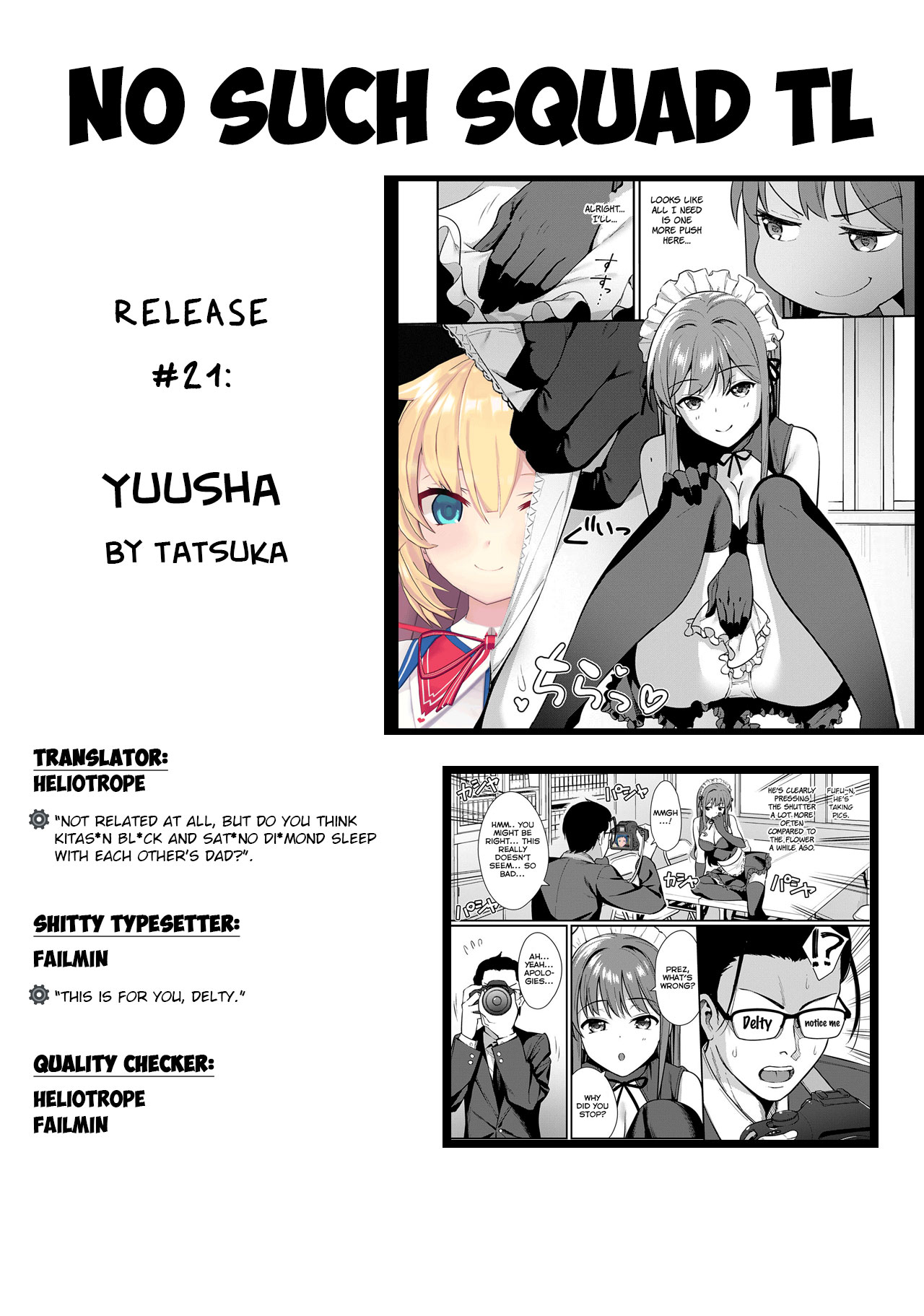 Yuusha (COMIC Anthurium 2020-10) [English] =NSS= page 27