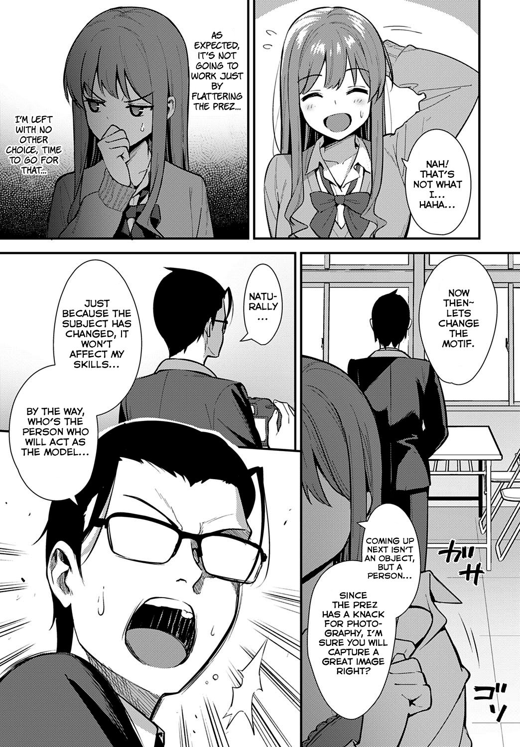 Yuusha (COMIC Anthurium 2020-10) [English] =NSS= page 5