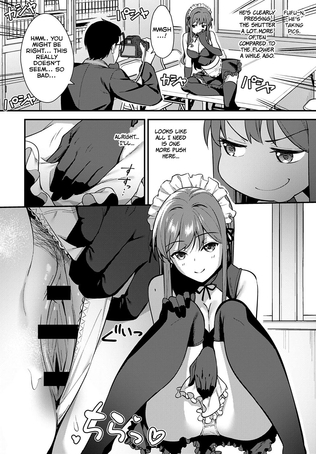 Yuusha (COMIC Anthurium 2020-10) [English] =NSS= page 8