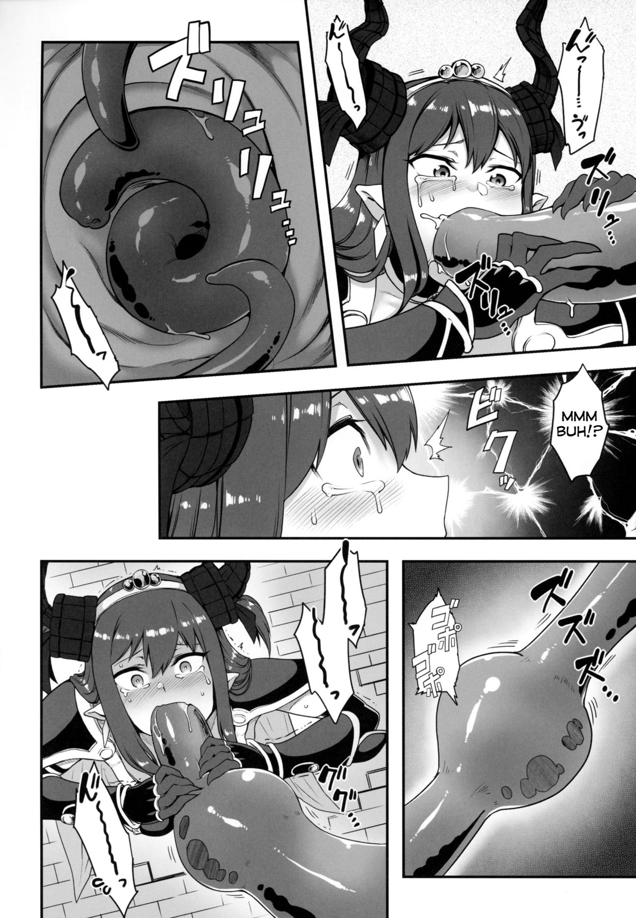 Yuusha Daihaiboku EX page 12