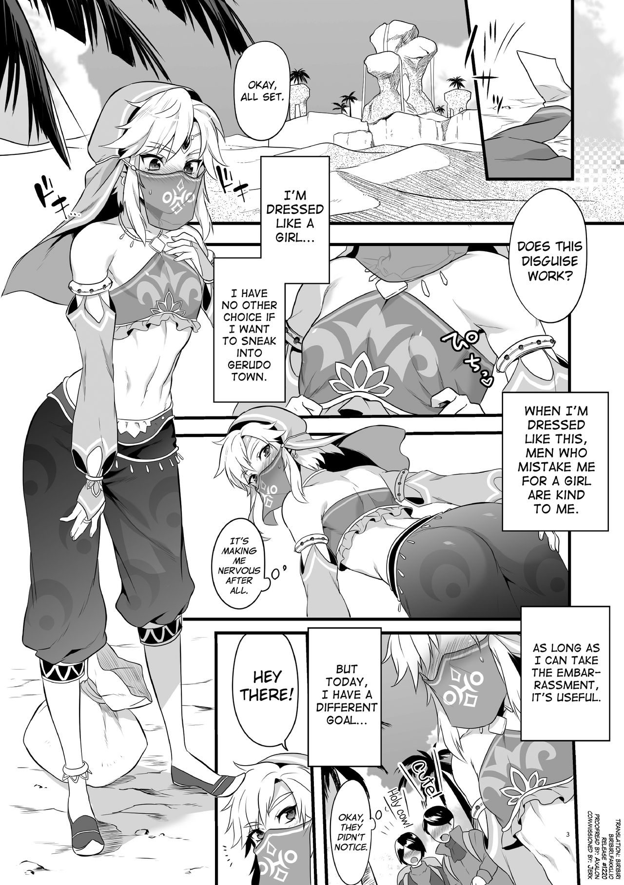 Yuusha ga Onnanoko ni Sarechau Hon page 4