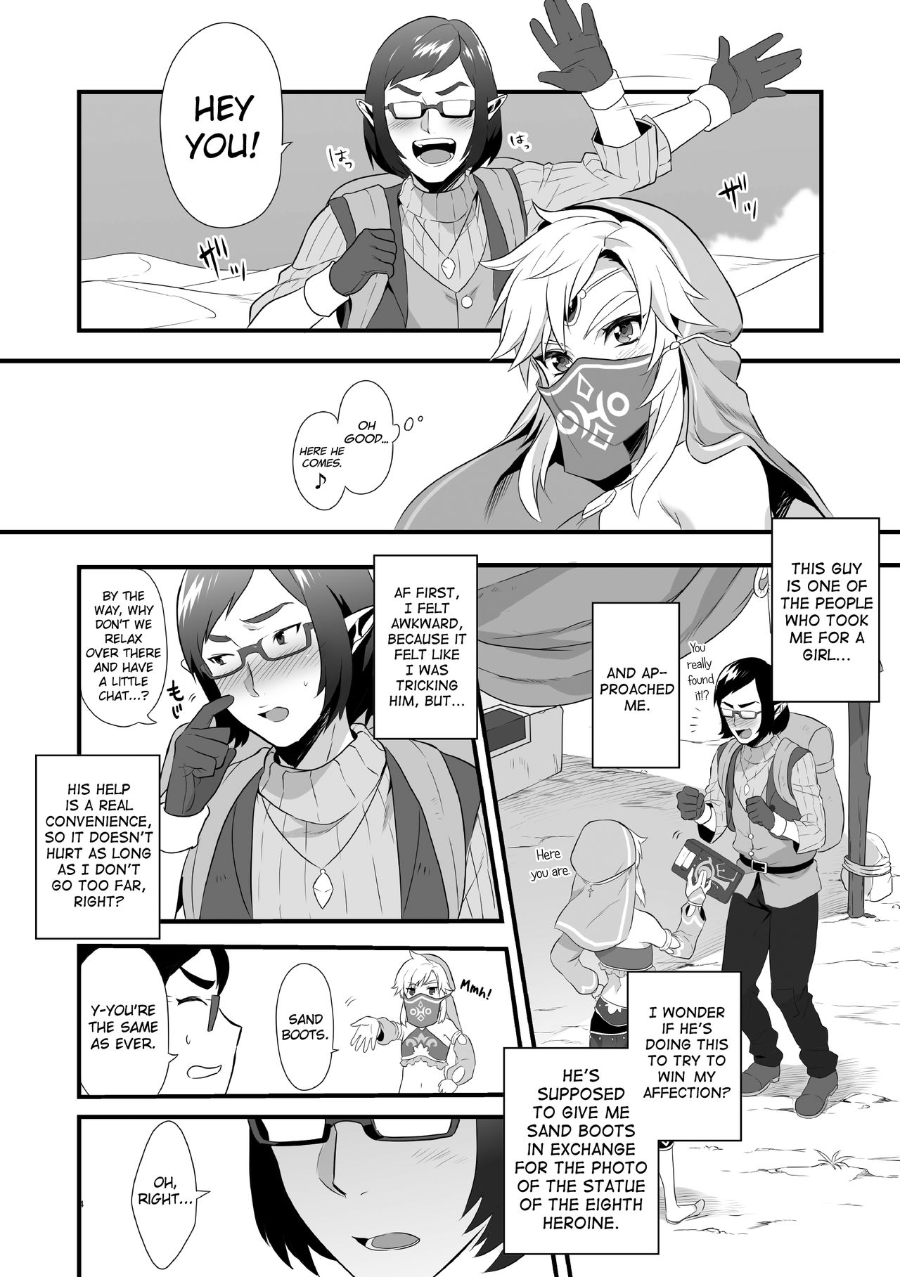 Yuusha ga Onnanoko ni Sarechau Hon page 5
