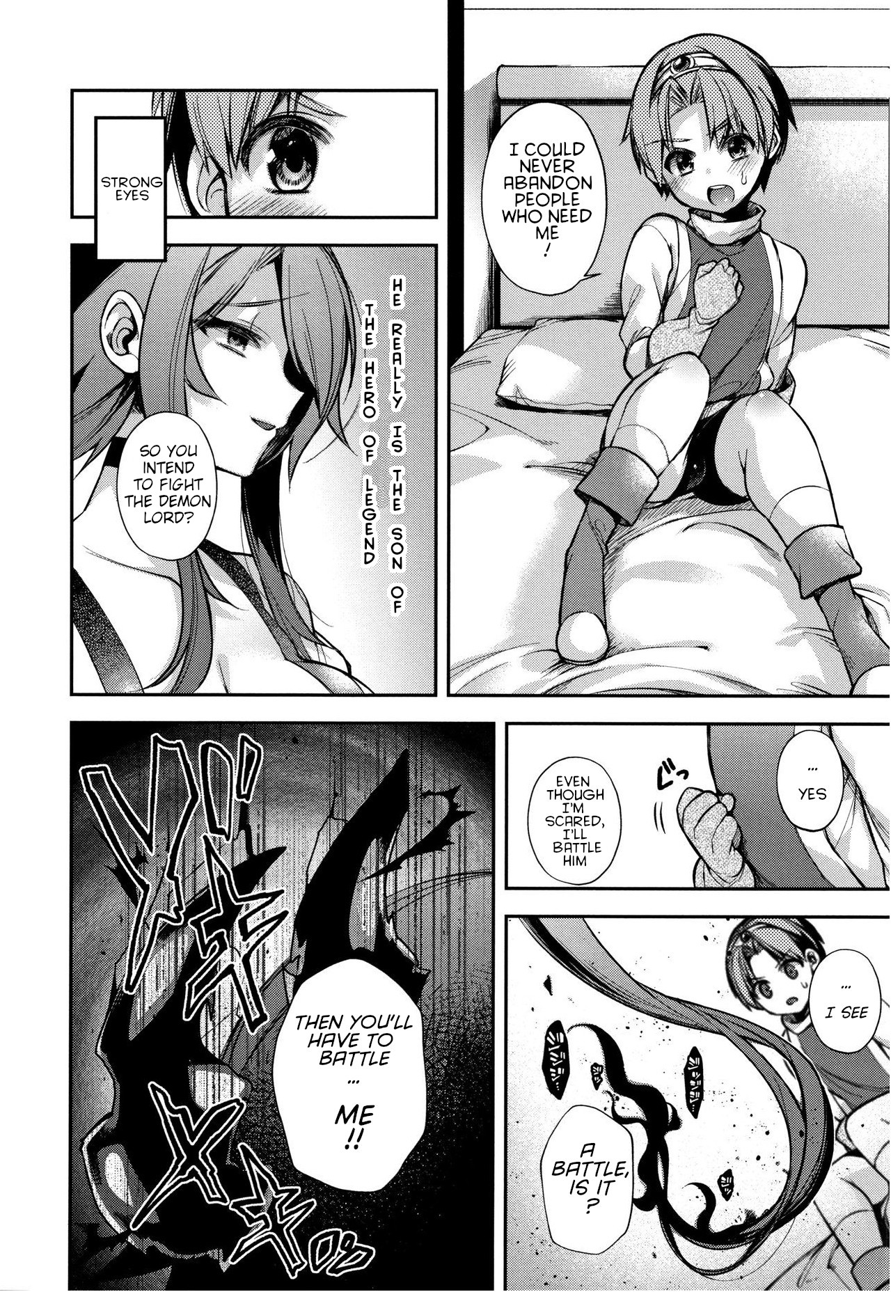 Yuusha no Boku to Marumaru no Onee-chan page 10
