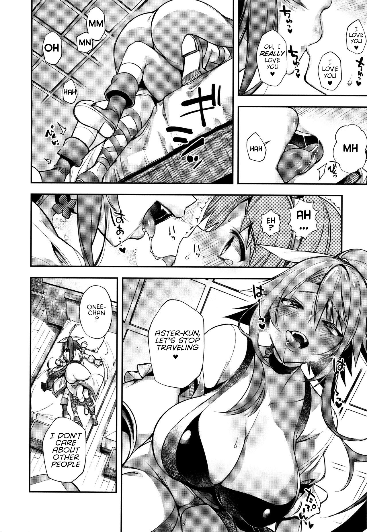 Yuusha no Boku to Marumaru no Onee-chan page 8