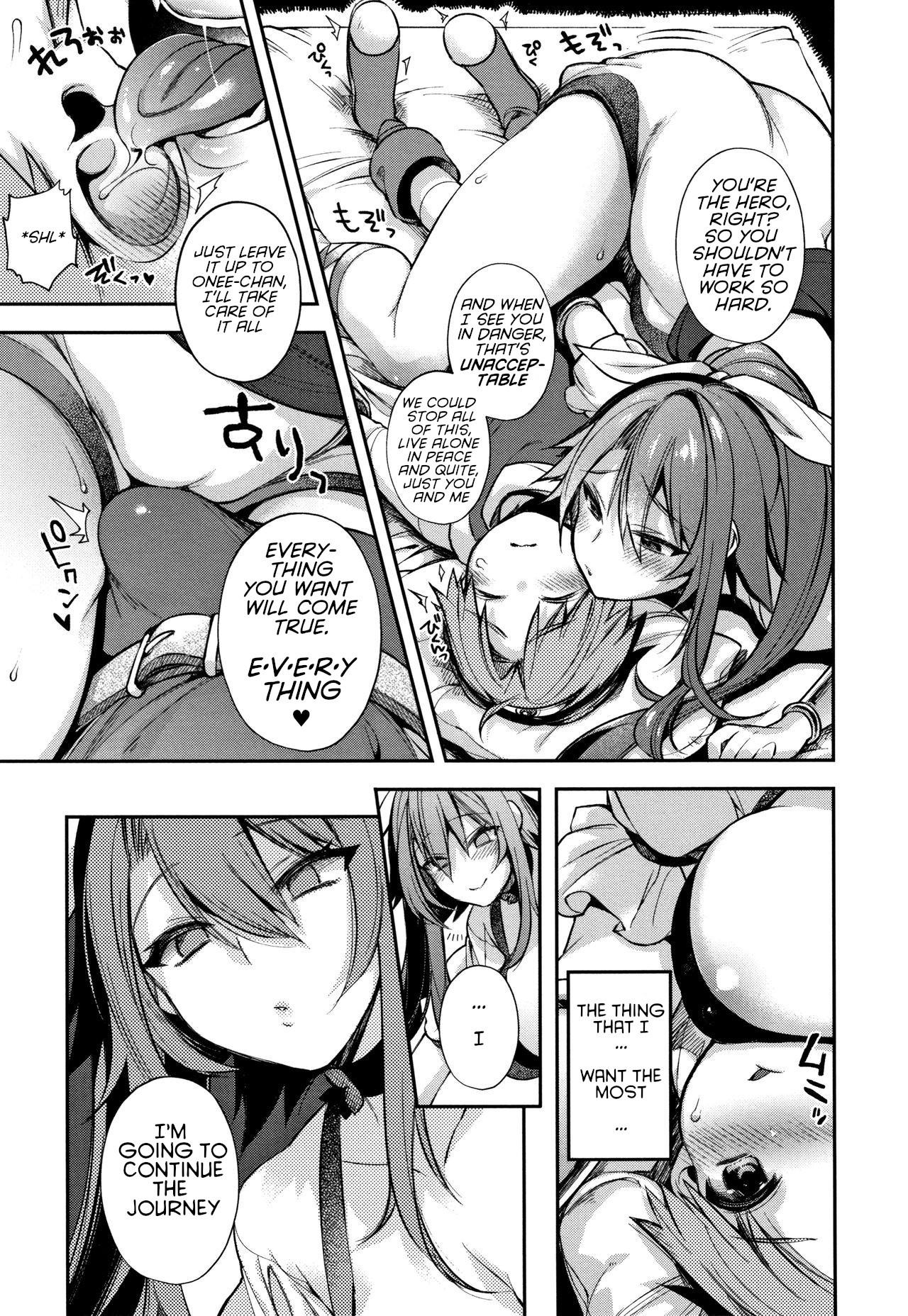 Yuusha no Boku to Marumaru no Onee-chan page 9