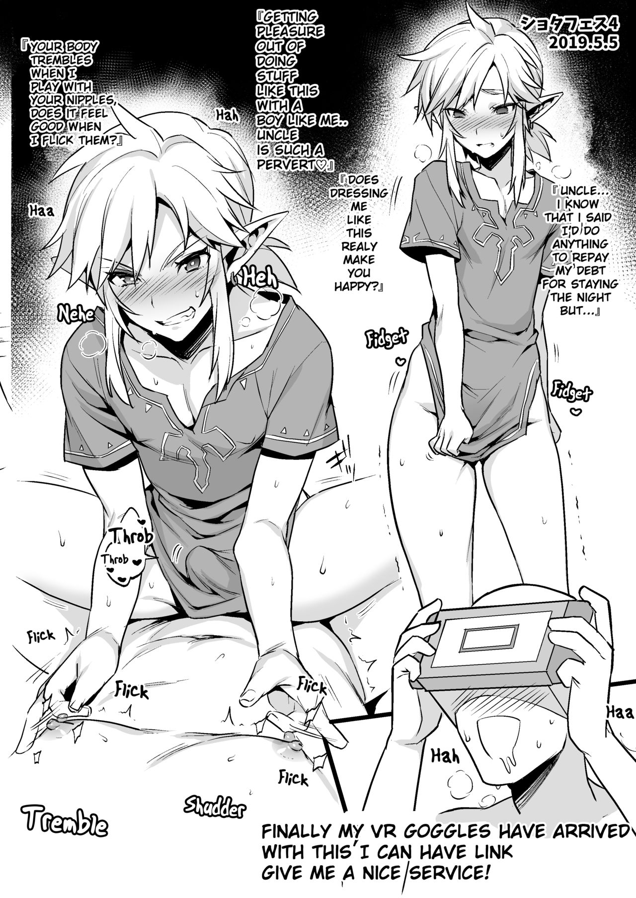 Yuusha no Sairokubon Challenge page 14