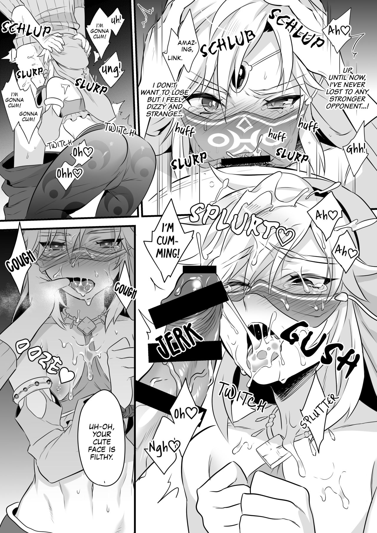 Yuusha no Sairokubon Challenge page 15