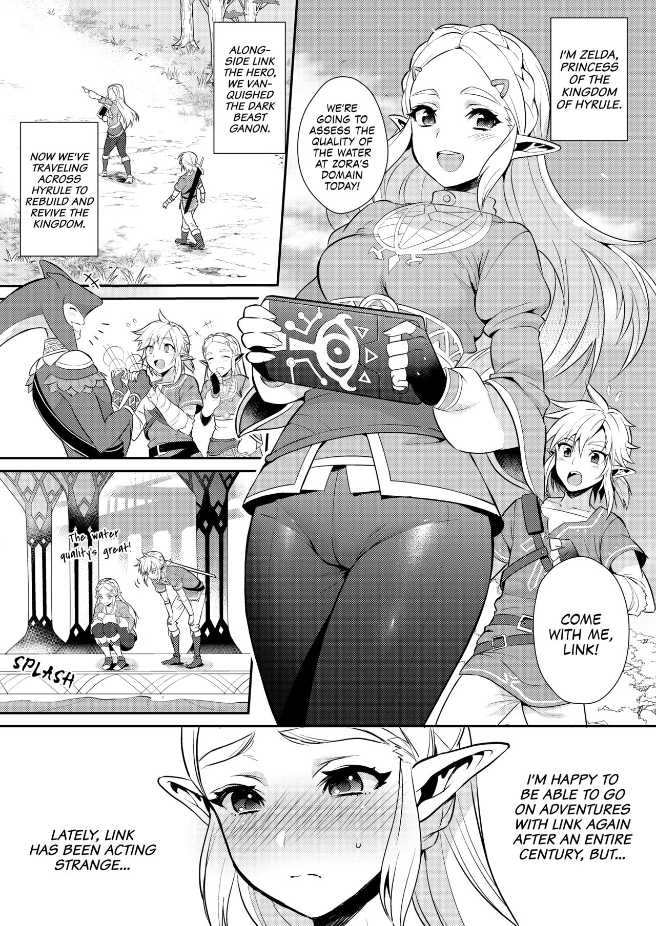 Yuusha no Sairokubon Challenge page 28