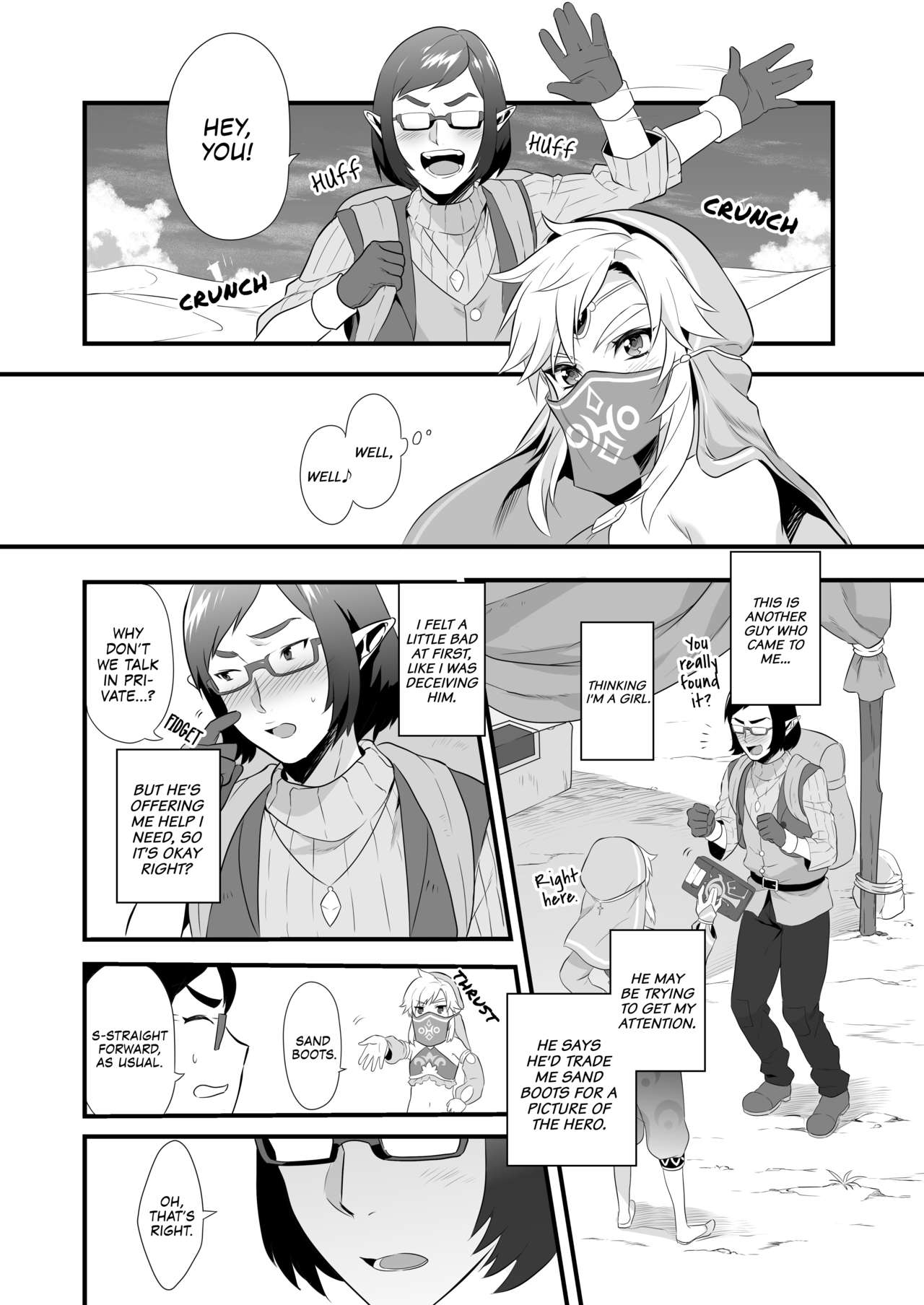 Yuusha no Sairokubon Challenge page 5