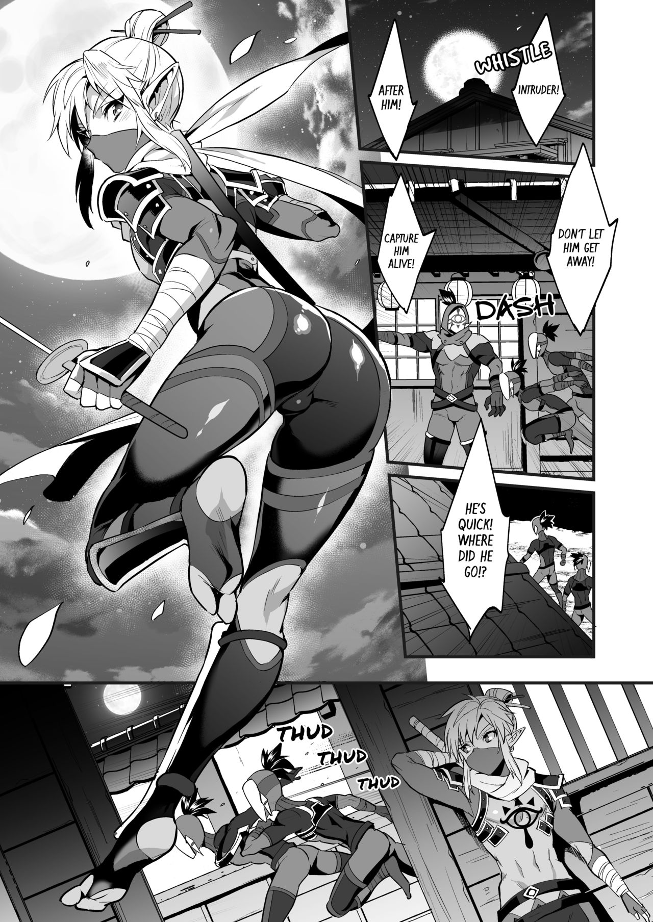 Yuusha no Sairokubon Challenge page 50
