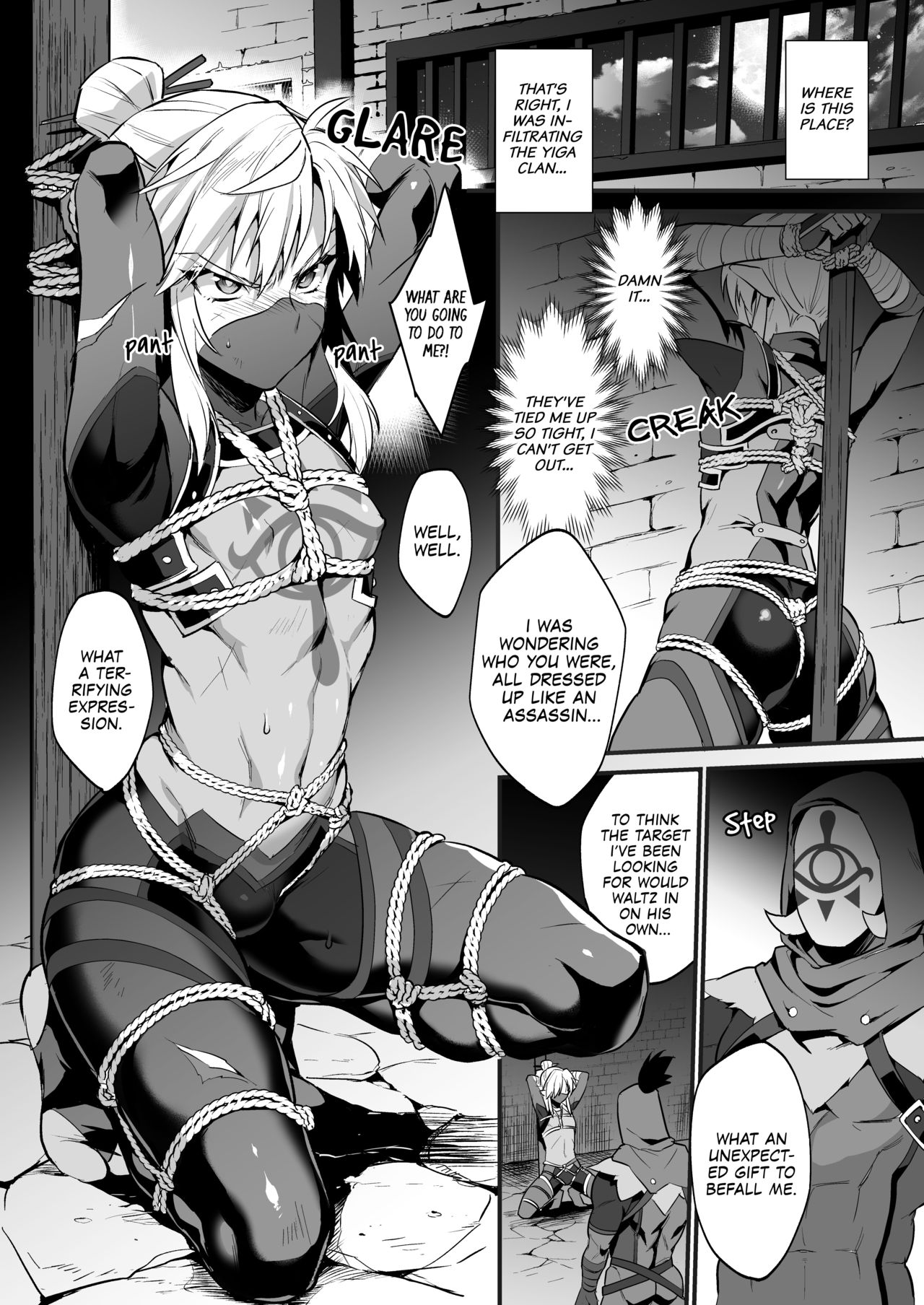 Yuusha no Sairokubon Challenge page 53