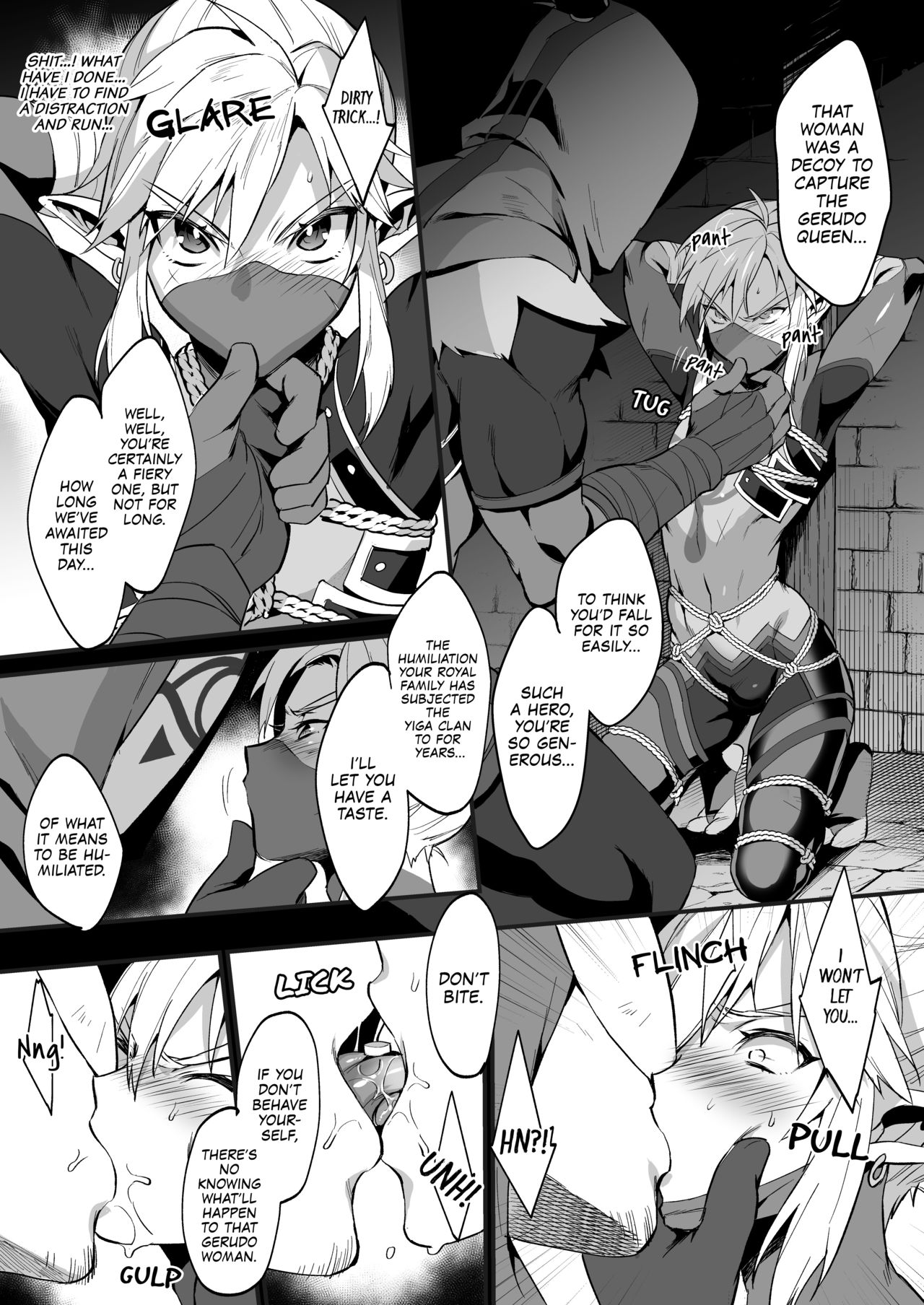 Yuusha no Sairokubon Challenge page 54