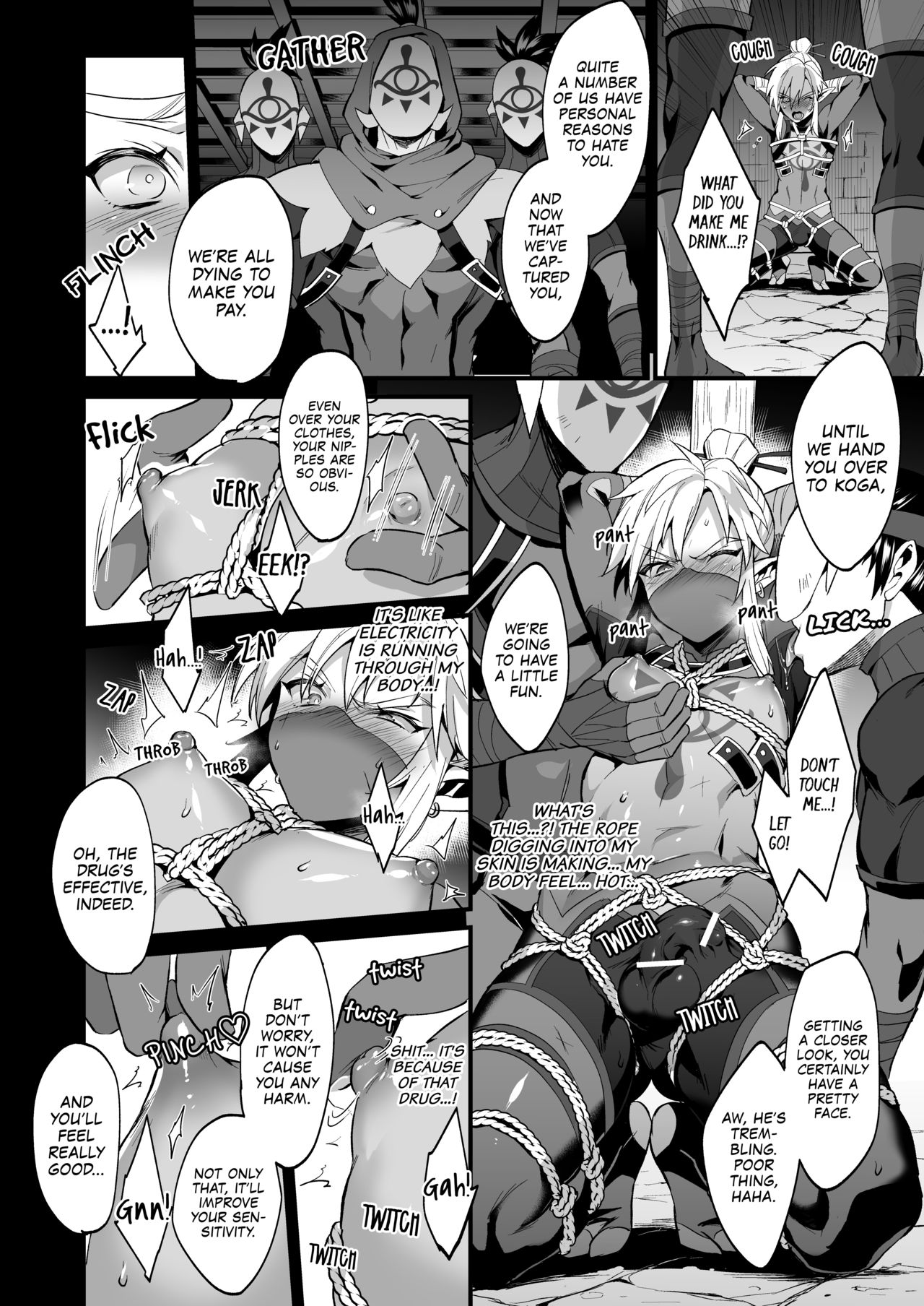 Yuusha no Sairokubon Challenge page 55