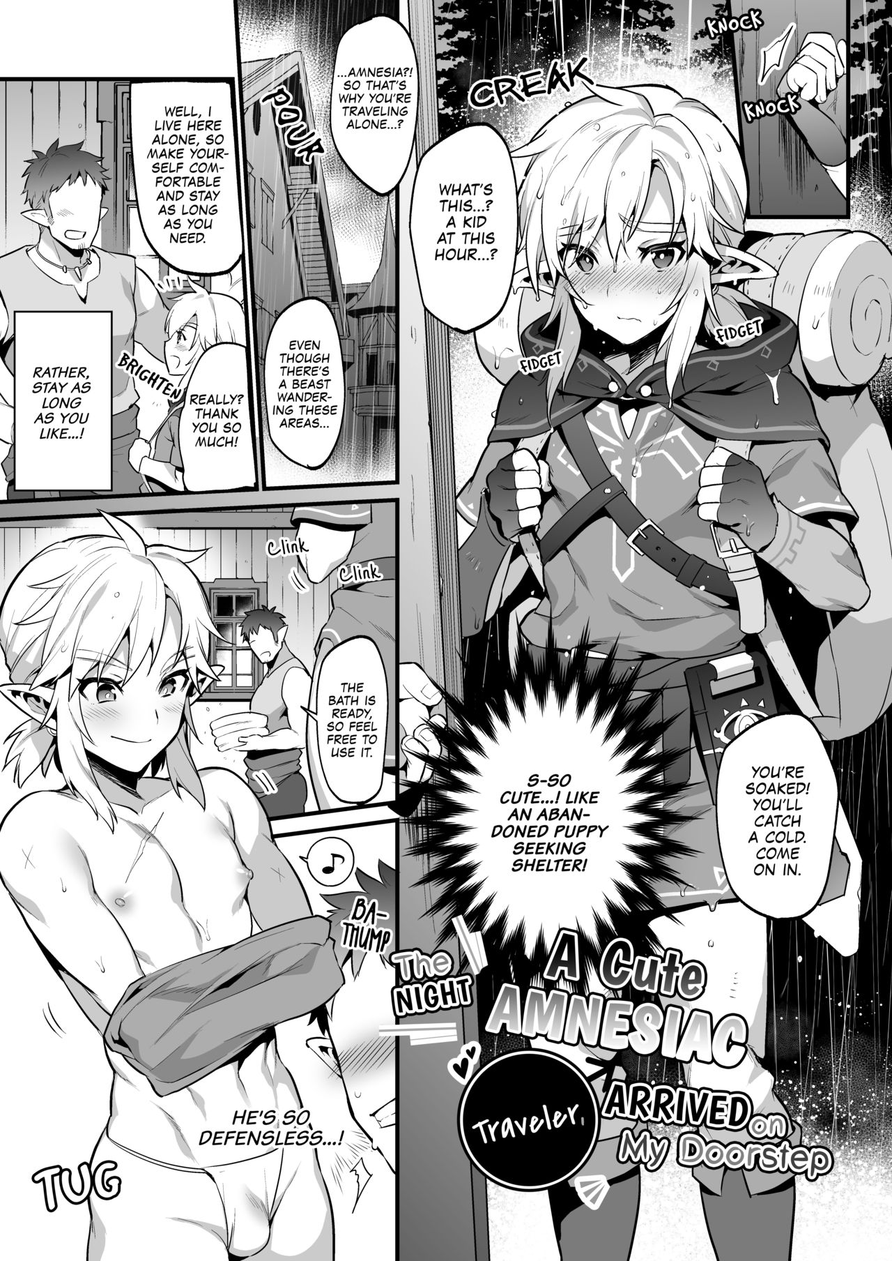 Yuusha no Sairokubon Challenge page 72