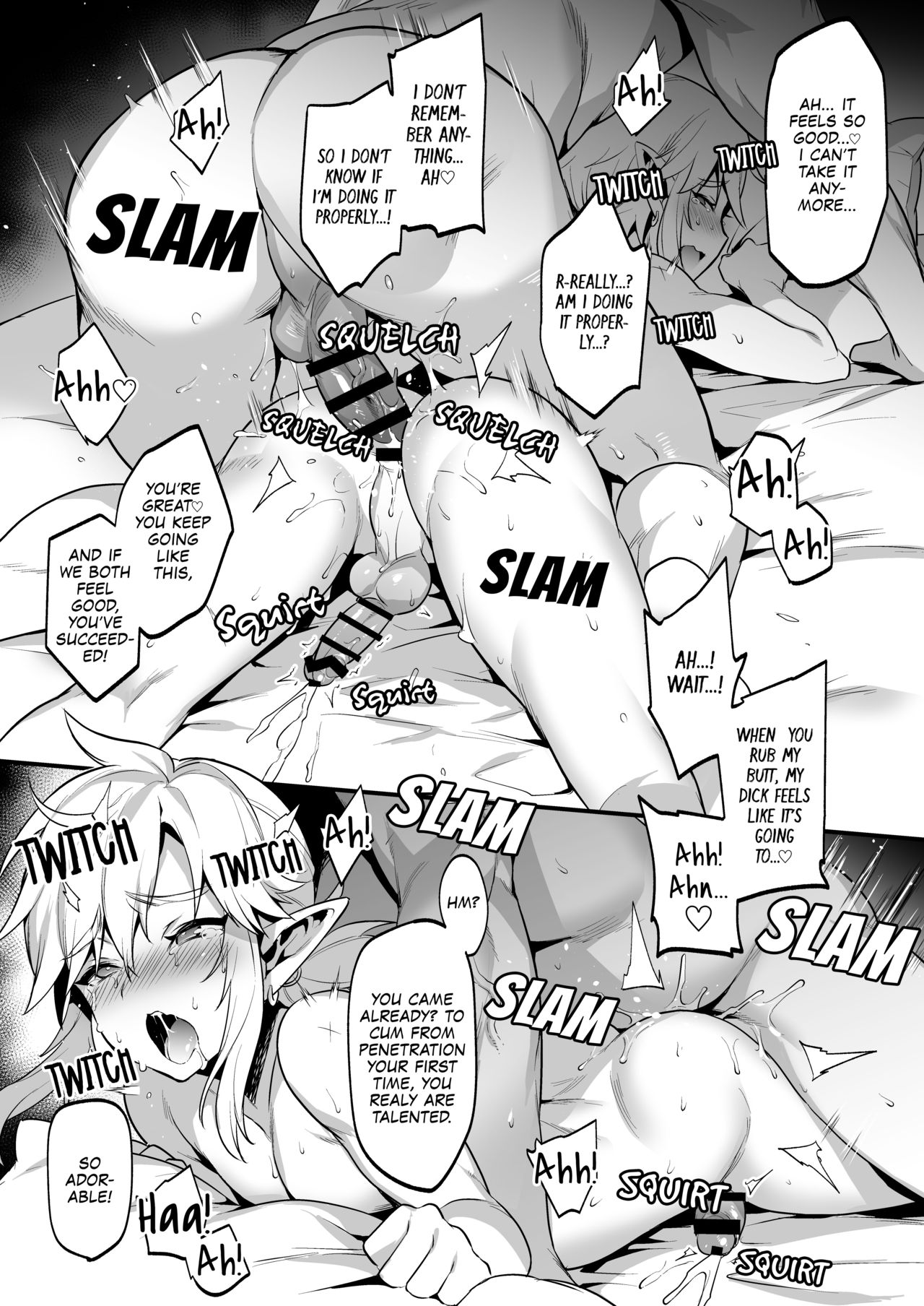 Yuusha no Sairokubon Challenge page 79