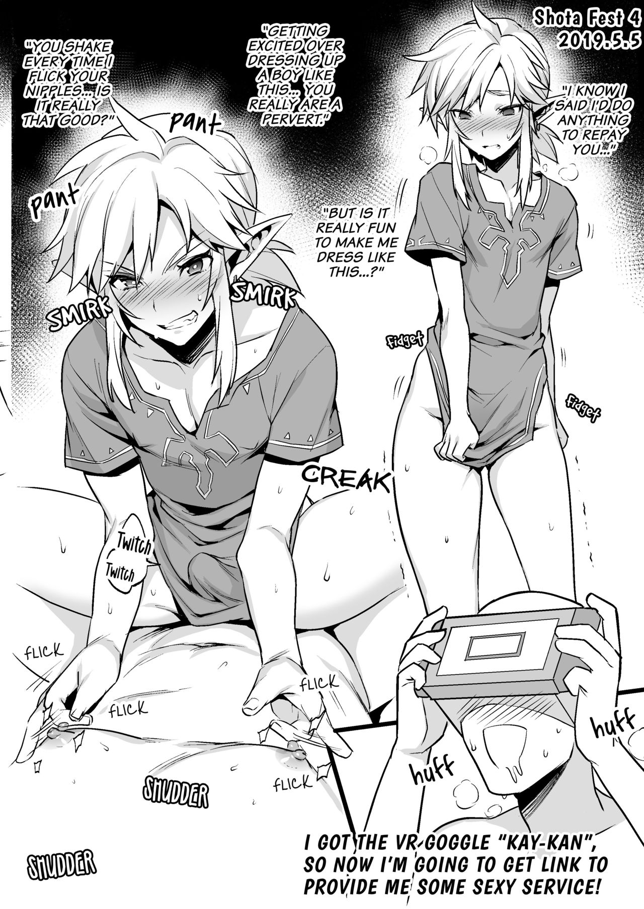 Yuusha no Sairokubon Challenge page 83