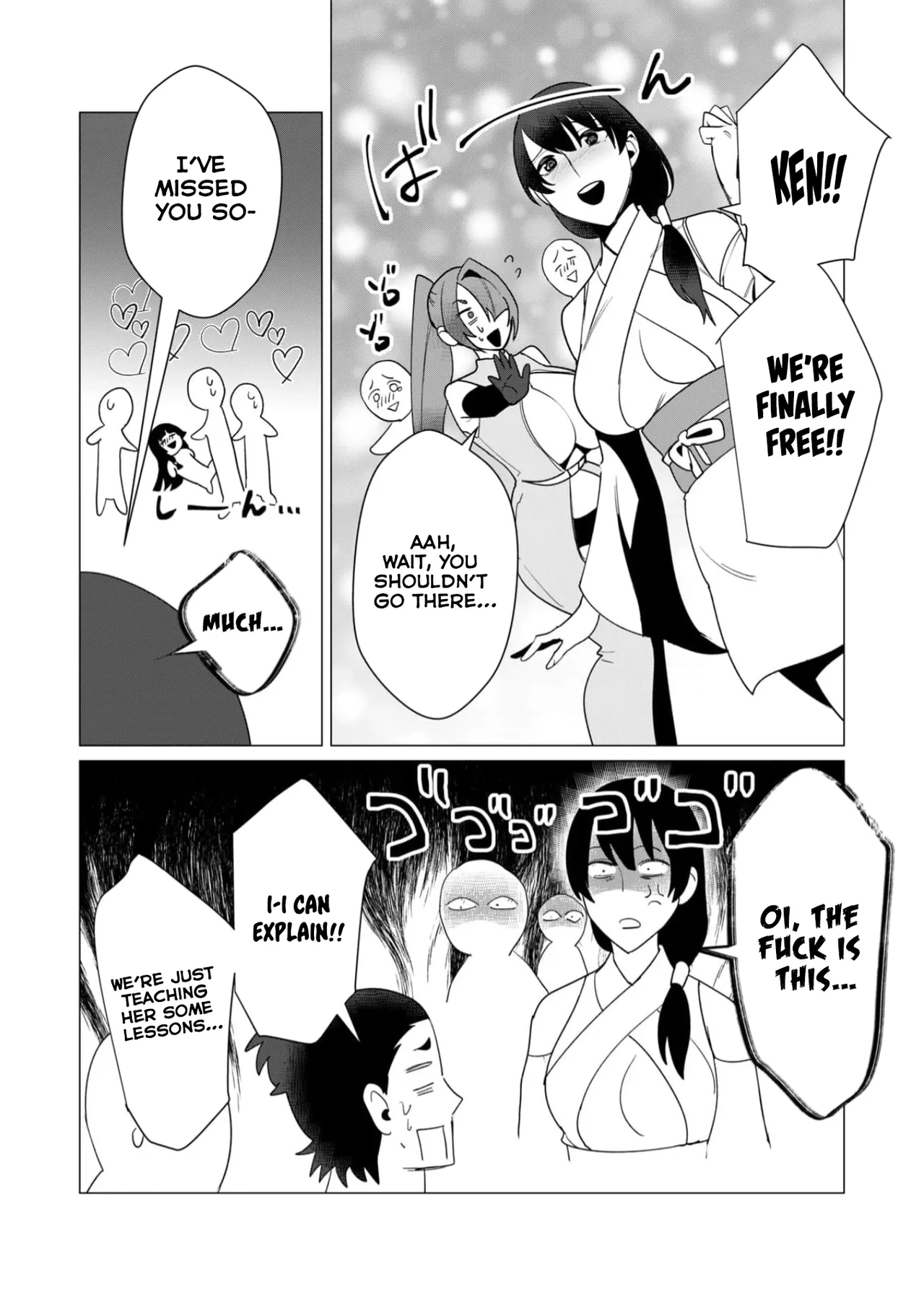 Yuusha-sama wa Houshuu ni Hitozuma o Gokibou desu Vol. 2 page 103