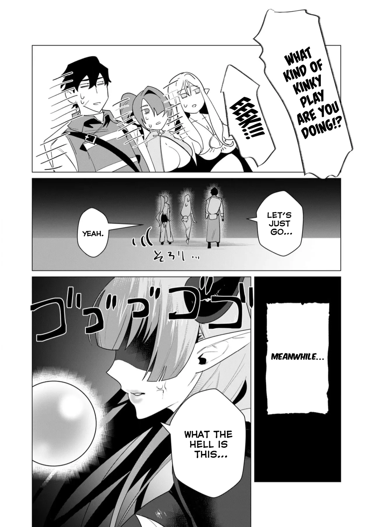 Yuusha-sama wa Houshuu ni Hitozuma o Gokibou desu Vol. 2 page 104