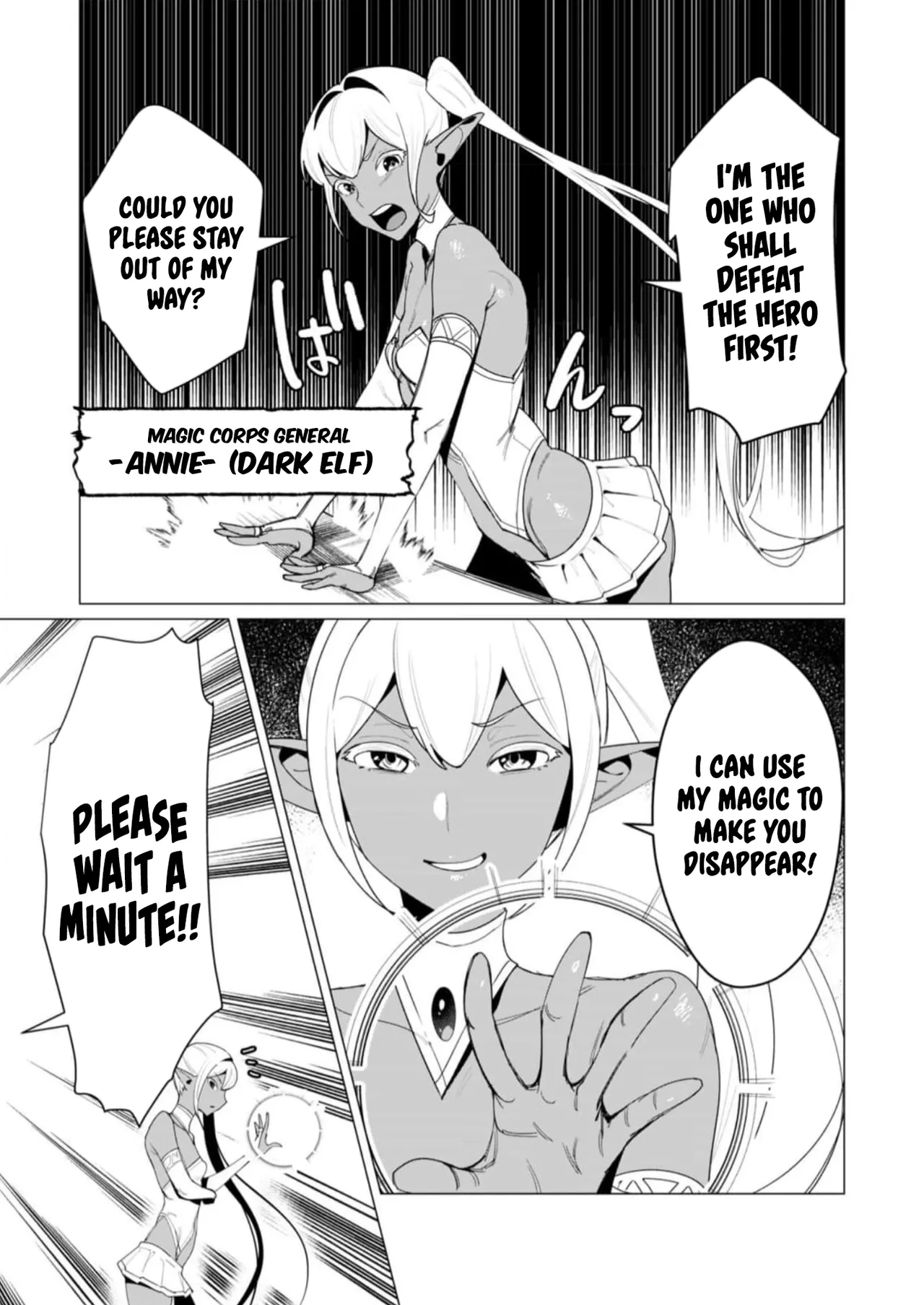Yuusha-sama wa Houshuu ni Hitozuma o Gokibou desu Vol. 2 page 108